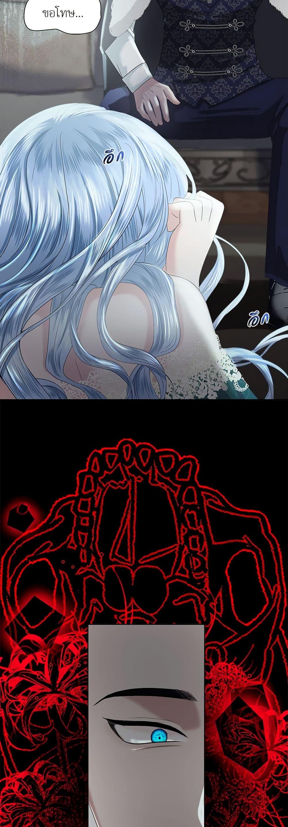 Manga-lc-com อ่านมังงะ อ่านการ์ตูน ออนไลน์ ฟรี My Destiny, it’s time to get it back ตอนที่ 1 2 3 4 5 6 7 8 9 10 11 12 13 14 ฟรี ไม่มีโฆษณา Manga-lc - อ่าน มังงะ อ่าน การ์ตูน ออนไลน์ อ่านมังงะ ฟรี