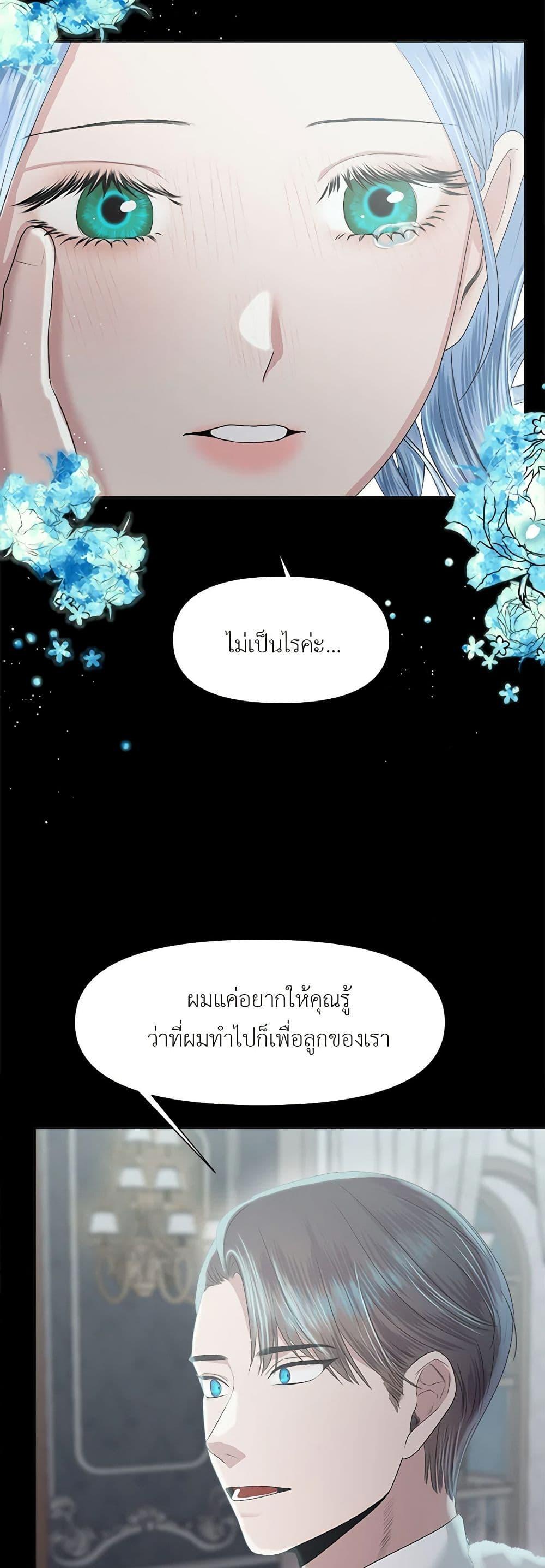 Manga-lc-com อ่านมังงะ อ่านการ์ตูน ออนไลน์ ฟรี My Destiny, it’s time to get it back ตอนที่ 1 2 3 4 5 6 7 8 9 10 11 12 13 14 ฟรี ไม่มีโฆษณา Manga-lc - อ่าน มังงะ อ่าน การ์ตูน ออนไลน์ อ่านมังงะ ฟรี
