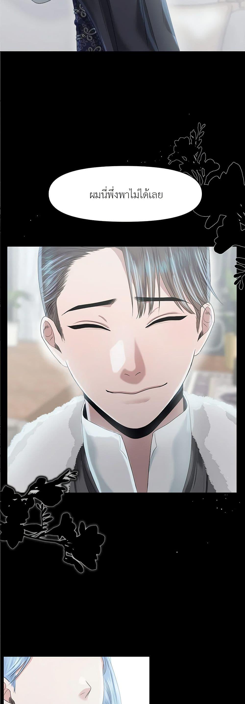 Manga-lc-com อ่านมังงะ อ่านการ์ตูน ออนไลน์ ฟรี My Destiny, it’s time to get it back ตอนที่ 1 2 3 4 5 6 7 8 9 10 11 12 13 14 ฟรี ไม่มีโฆษณา Manga-lc - อ่าน มังงะ อ่าน การ์ตูน ออนไลน์ อ่านมังงะ ฟรี