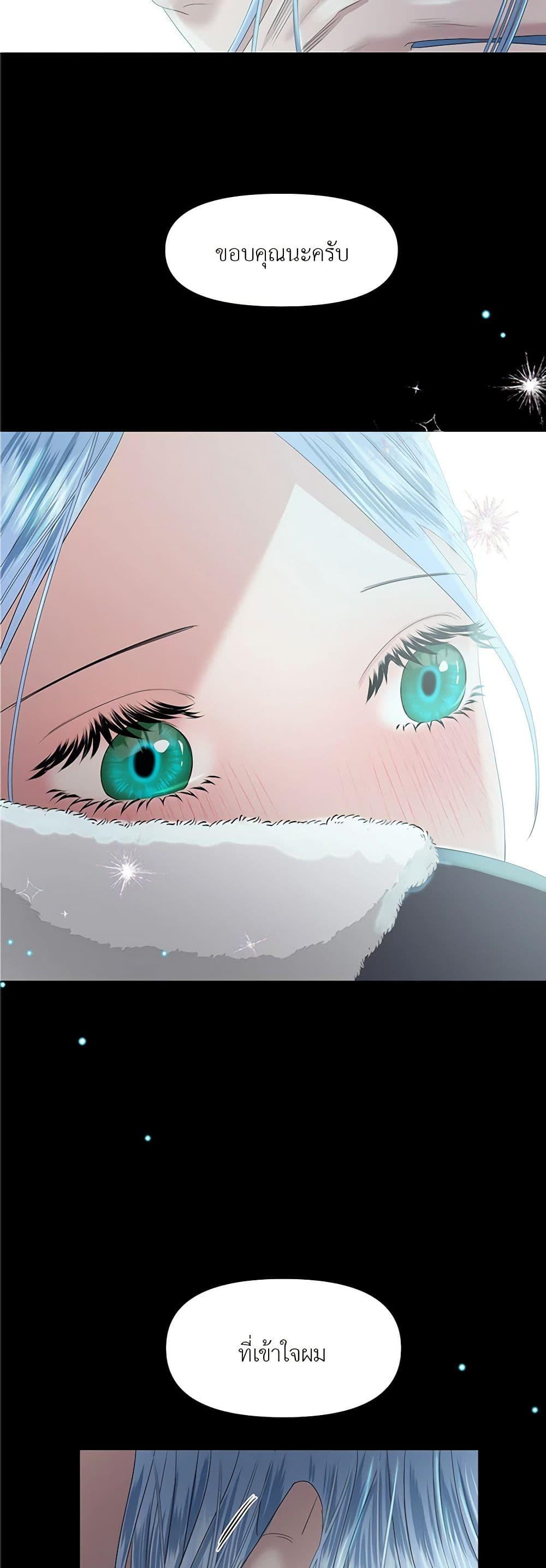 Manga-lc-com อ่านมังงะ อ่านการ์ตูน ออนไลน์ ฟรี My Destiny, it’s time to get it back ตอนที่ 1 2 3 4 5 6 7 8 9 10 11 12 13 14 ฟรี ไม่มีโฆษณา Manga-lc - อ่าน มังงะ อ่าน การ์ตูน ออนไลน์ อ่านมังงะ ฟรี