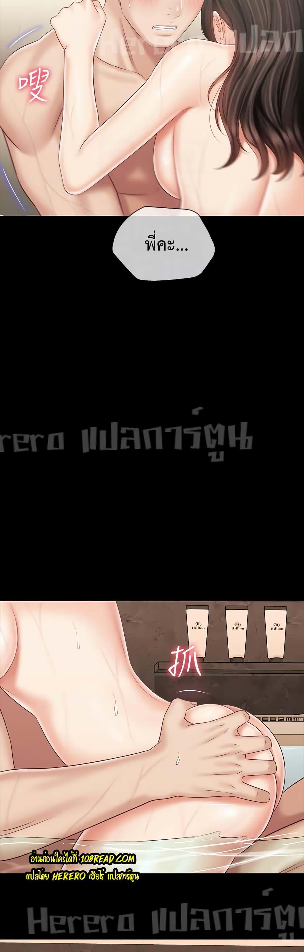 Doujin-Lc- อ่าน โดจิน มังฮวา เกาหลี ญี่ปุ่น จีน แปลไทย My Sister’s Duty ตอนที่ 1 2 3 4 5 6 7 8 9 10 11 12 13 14 ฟรี ไม่มีโฆษณา อ่าน โดจิน Manhwa เกาหลี ญี่ปุ่น จีน เรามีครบ คัดมาให้เน้นๆ โดจิน 18+ รับประกันความฟินโดย  Doujin Lc