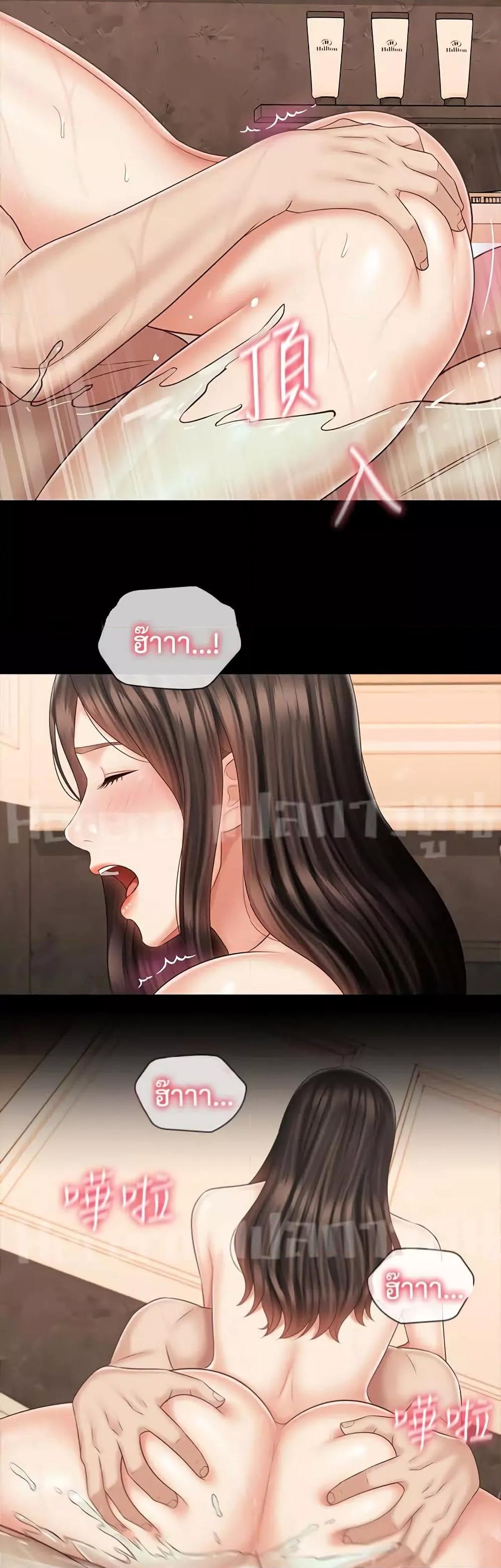 Doujin-Lc- อ่าน โดจิน มังฮวา เกาหลี ญี่ปุ่น จีน แปลไทย My Sister’s Duty ตอนที่ 1 2 3 4 5 6 7 8 9 10 11 12 13 14 ฟรี ไม่มีโฆษณา อ่าน โดจิน Manhwa เกาหลี ญี่ปุ่น จีน เรามีครบ คัดมาให้เน้นๆ โดจิน 18+ รับประกันความฟินโดย  Doujin Lc