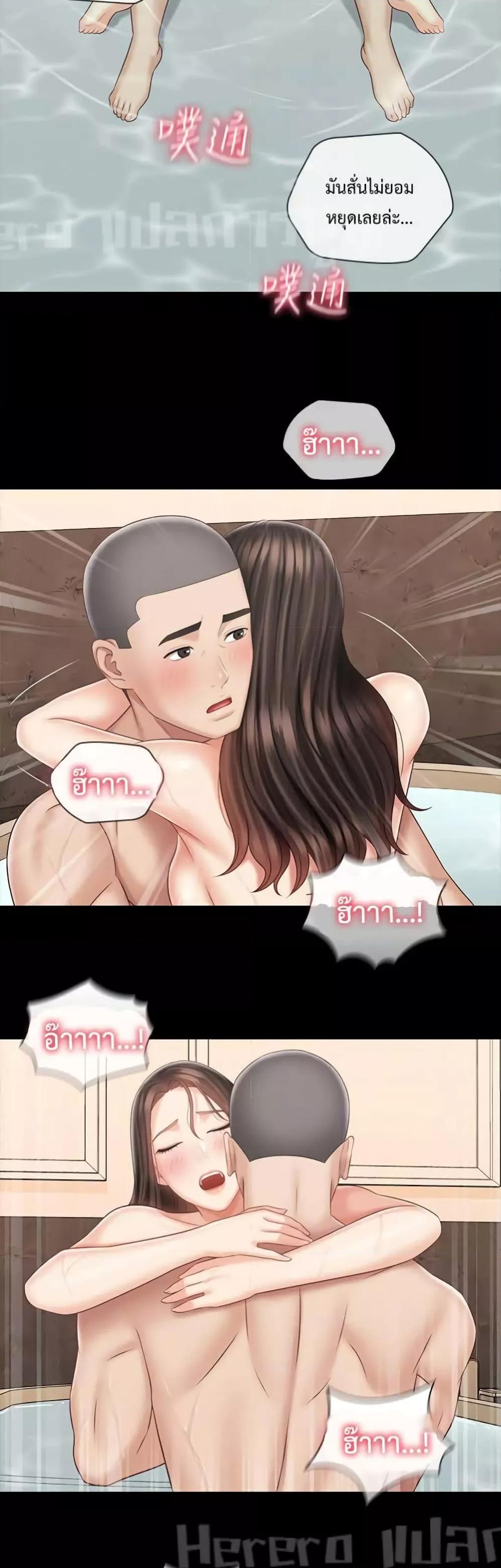 Doujin-Lc- อ่าน โดจิน มังฮวา เกาหลี ญี่ปุ่น จีน แปลไทย My Sister’s Duty ตอนที่ 1 2 3 4 5 6 7 8 9 10 11 12 13 14 ฟรี ไม่มีโฆษณา อ่าน โดจิน Manhwa เกาหลี ญี่ปุ่น จีน เรามีครบ คัดมาให้เน้นๆ โดจิน 18+ รับประกันความฟินโดย  Doujin Lc