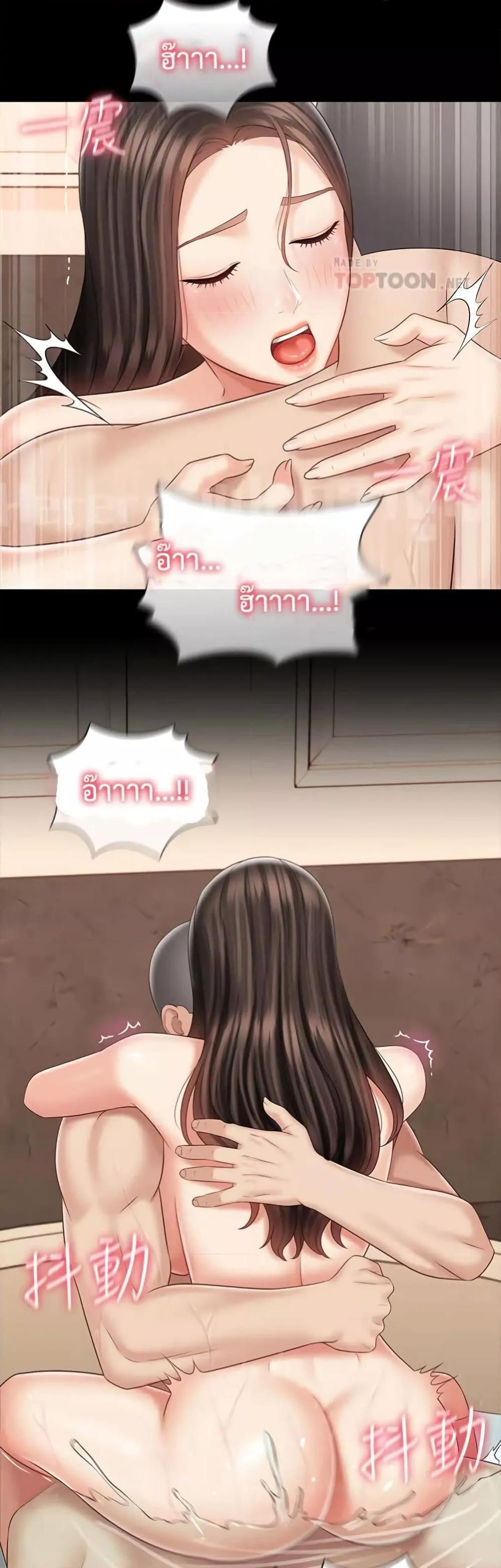 Doujin-Lc- อ่าน โดจิน มังฮวา เกาหลี ญี่ปุ่น จีน แปลไทย My Sister’s Duty ตอนที่ 1 2 3 4 5 6 7 8 9 10 11 12 13 14 ฟรี ไม่มีโฆษณา อ่าน โดจิน Manhwa เกาหลี ญี่ปุ่น จีน เรามีครบ คัดมาให้เน้นๆ โดจิน 18+ รับประกันความฟินโดย  Doujin Lc