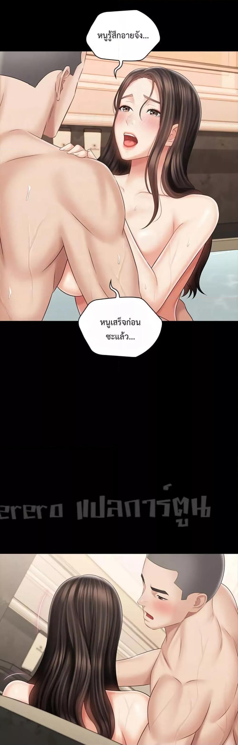 Doujin-Lc- อ่าน โดจิน มังฮวา เกาหลี ญี่ปุ่น จีน แปลไทย My Sister’s Duty ตอนที่ 1 2 3 4 5 6 7 8 9 10 11 12 13 14 ฟรี ไม่มีโฆษณา อ่าน โดจิน Manhwa เกาหลี ญี่ปุ่น จีน เรามีครบ คัดมาให้เน้นๆ โดจิน 18+ รับประกันความฟินโดย  Doujin Lc