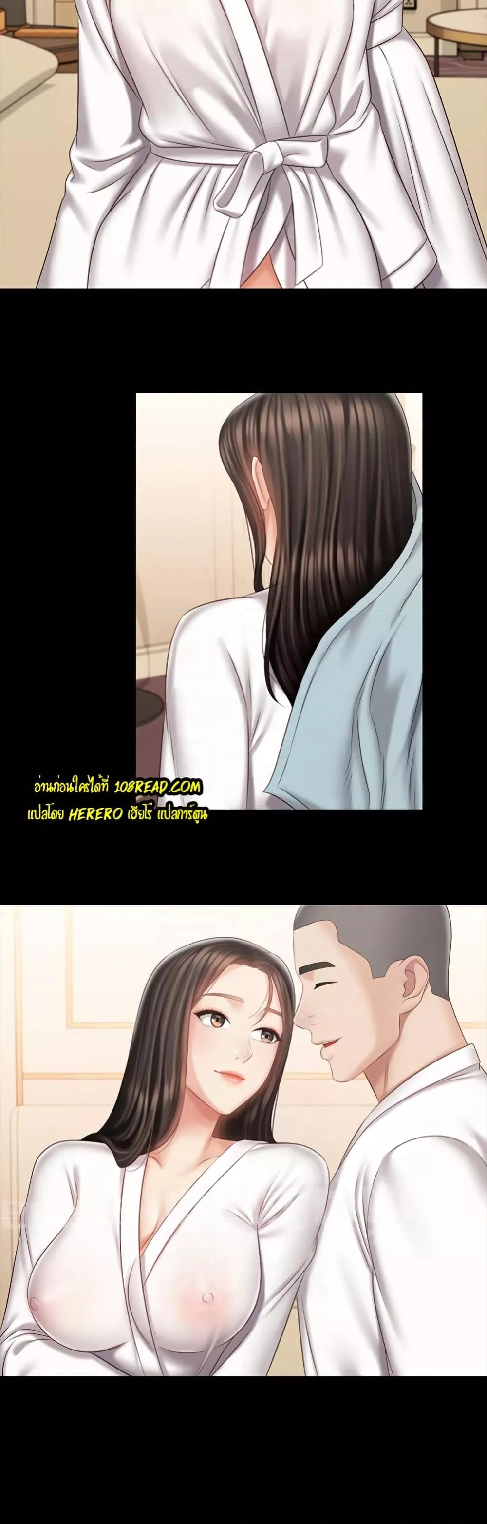 Doujin-Lc- อ่าน โดจิน มังฮวา เกาหลี ญี่ปุ่น จีน แปลไทย My Sister’s Duty ตอนที่ 1 2 3 4 5 6 7 8 9 10 11 12 13 14 ฟรี ไม่มีโฆษณา อ่าน โดจิน Manhwa เกาหลี ญี่ปุ่น จีน เรามีครบ คัดมาให้เน้นๆ โดจิน 18+ รับประกันความฟินโดย  Doujin Lc