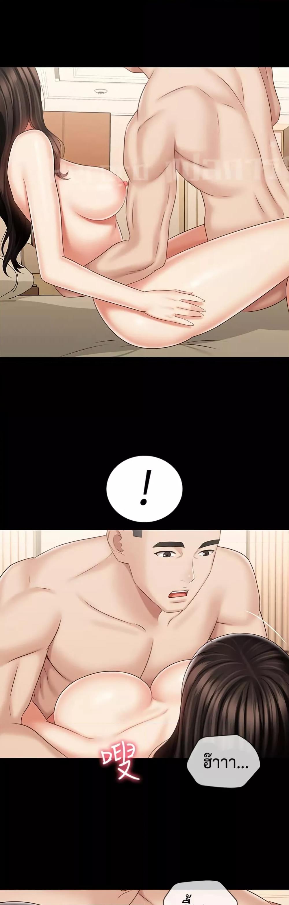 Doujin-Lc- อ่าน โดจิน มังฮวา เกาหลี ญี่ปุ่น จีน แปลไทย My Sister’s Duty ตอนที่ 1 2 3 4 5 6 7 8 9 10 11 12 13 14 ฟรี ไม่มีโฆษณา อ่าน โดจิน Manhwa เกาหลี ญี่ปุ่น จีน เรามีครบ คัดมาให้เน้นๆ โดจิน 18+ รับประกันความฟินโดย  Doujin Lc