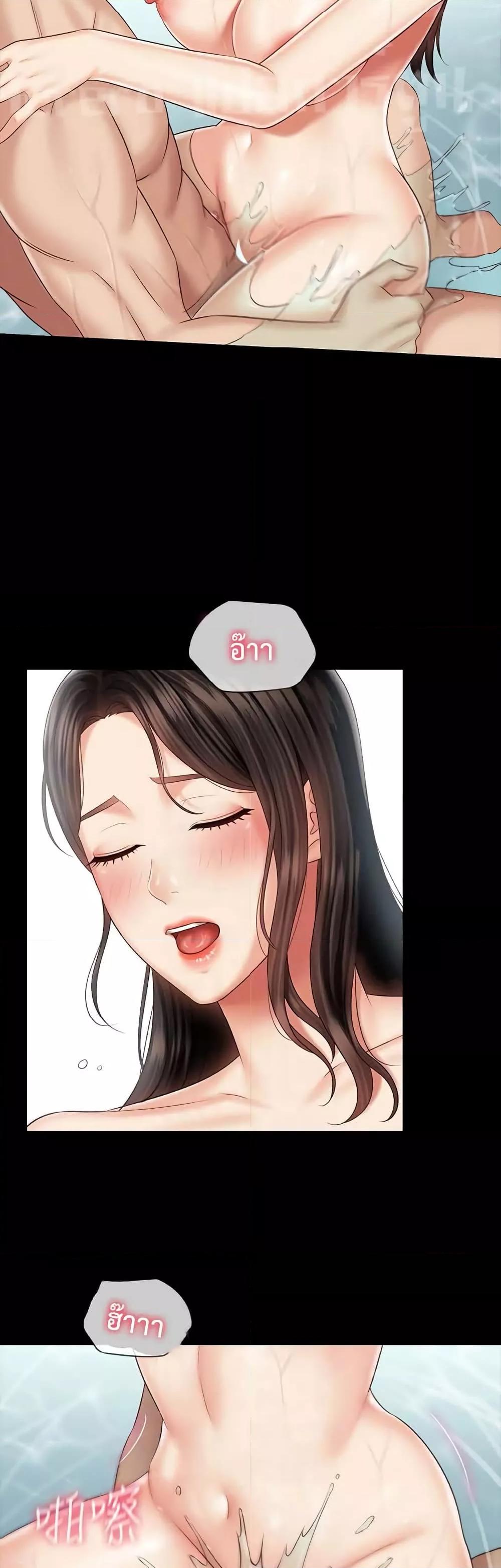Doujin-Lc- อ่าน โดจิน มังฮวา เกาหลี ญี่ปุ่น จีน แปลไทย My Sister’s Duty ตอนที่ 1 2 3 4 5 6 7 8 9 10 11 12 13 14 ฟรี ไม่มีโฆษณา อ่าน โดจิน Manhwa เกาหลี ญี่ปุ่น จีน เรามีครบ คัดมาให้เน้นๆ โดจิน 18+ รับประกันความฟินโดย  Doujin Lc
