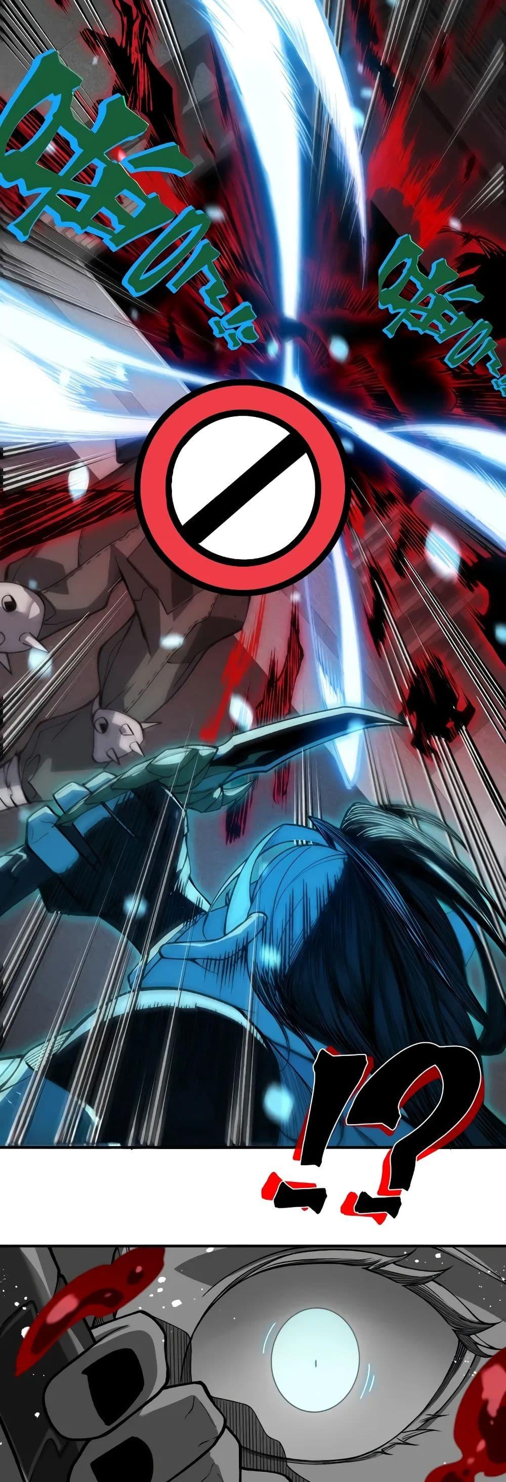 Manga-lc-com อ่านมังงะ อ่านการ์ตูน ออนไลน์ ฟรี Demonic Evolution ตอนที่ 1 2 3 4 5 6 7 8 9 10 11 12 13 14 ฟรี ไม่มีโฆษณา Manga-lc - อ่าน มังงะ อ่าน การ์ตูน ออนไลน์ อ่านมังงะ ฟรี