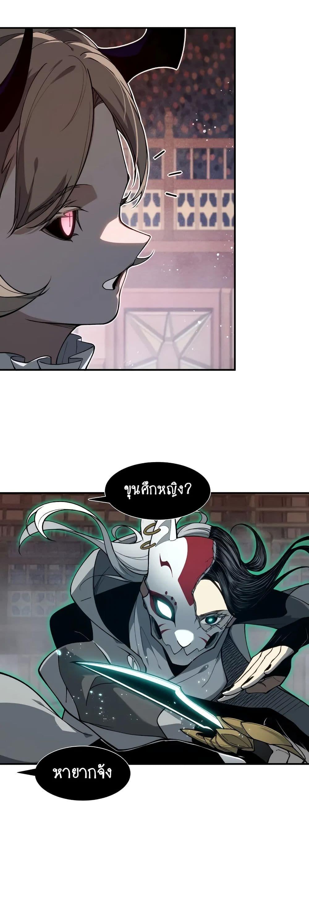 Manga-lc-com อ่านมังงะ อ่านการ์ตูน ออนไลน์ ฟรี Demonic Evolution ตอนที่ 1 2 3 4 5 6 7 8 9 10 11 12 13 14 ฟรี ไม่มีโฆษณา Manga-lc - อ่าน มังงะ อ่าน การ์ตูน ออนไลน์ อ่านมังงะ ฟรี