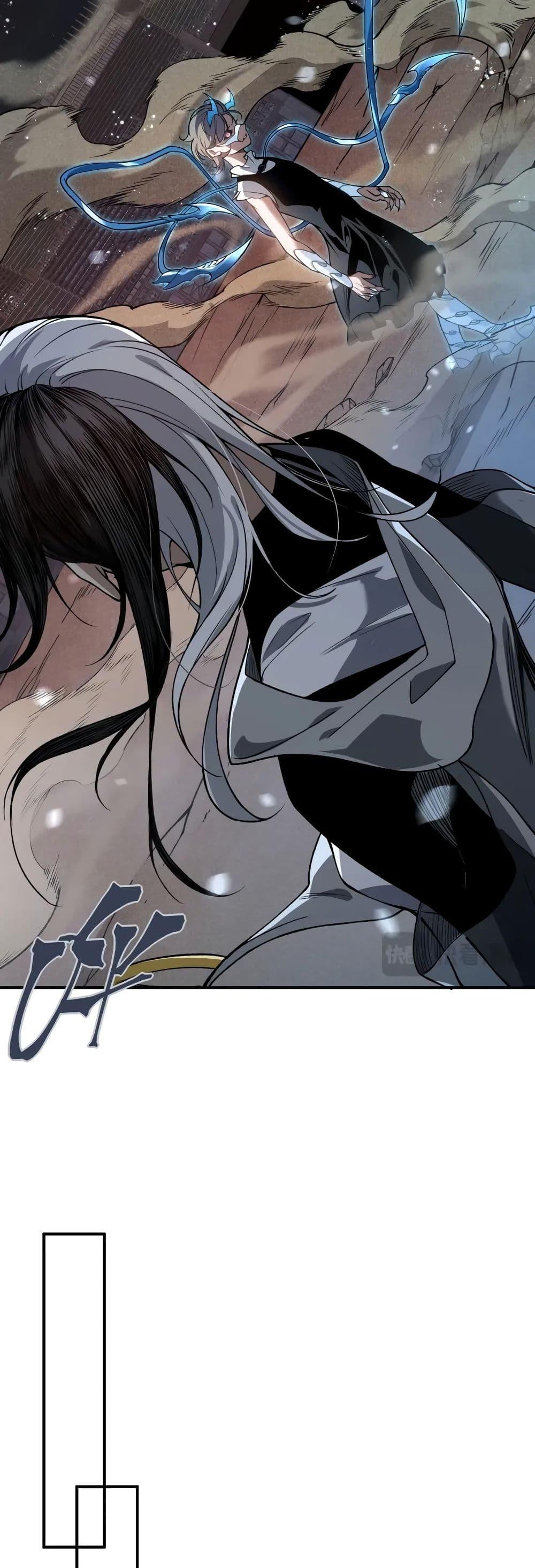 Manga-lc-com อ่านมังงะ อ่านการ์ตูน ออนไลน์ ฟรี Demonic Evolution ตอนที่ 1 2 3 4 5 6 7 8 9 10 11 12 13 14 ฟรี ไม่มีโฆษณา Manga-lc - อ่าน มังงะ อ่าน การ์ตูน ออนไลน์ อ่านมังงะ ฟรี