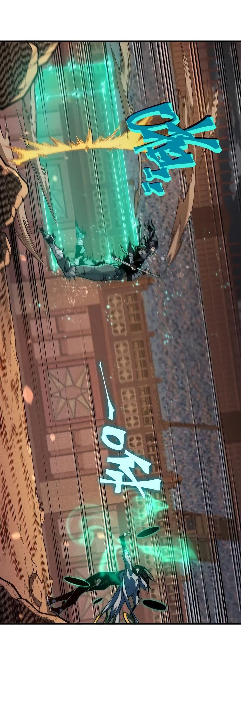 Manga-lc-com อ่านมังงะ อ่านการ์ตูน ออนไลน์ ฟรี Demonic Evolution ตอนที่ 1 2 3 4 5 6 7 8 9 10 11 12 13 14 ฟรี ไม่มีโฆษณา Manga-lc - อ่าน มังงะ อ่าน การ์ตูน ออนไลน์ อ่านมังงะ ฟรี