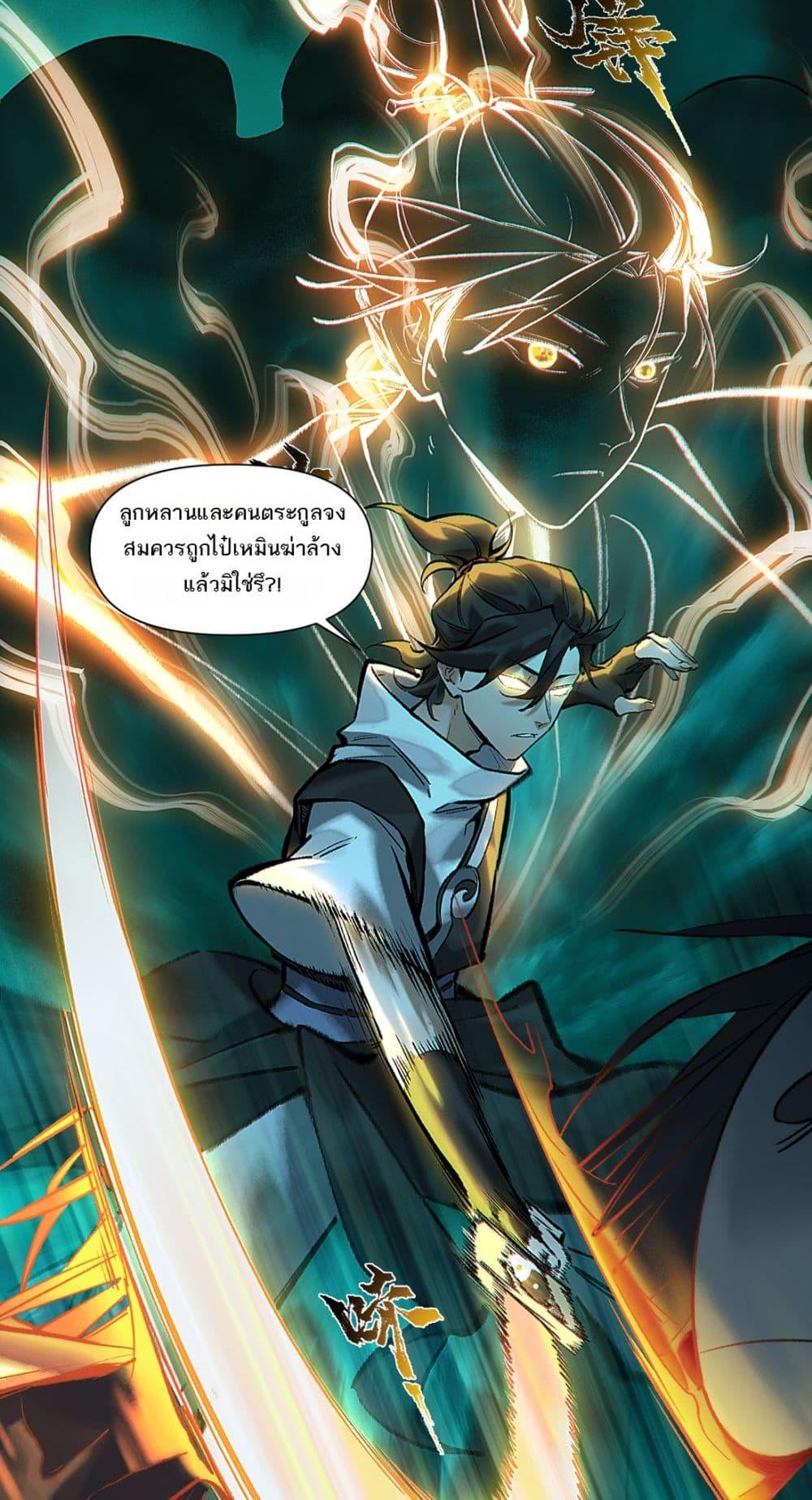 Manga-lc-com อ่านมังงะ อ่านการ์ตูน ออนไลน์ ฟรี A Thought Of Freedom ตอนที่ 1 2 3 4 5 6 7 8 9 10 11 12 13 14 ฟรี ไม่มีโฆษณา Manga-lc - อ่าน มังงะ อ่าน การ์ตูน ออนไลน์ อ่านมังงะ ฟรี