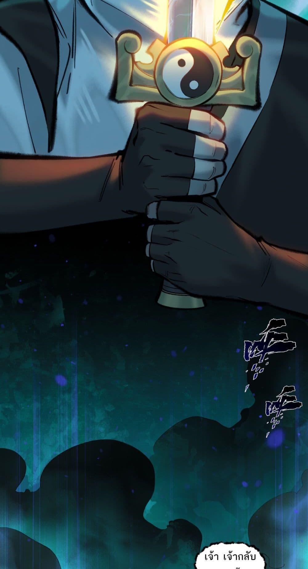 Manga-lc-com อ่านมังงะ อ่านการ์ตูน ออนไลน์ ฟรี A Thought Of Freedom ตอนที่ 1 2 3 4 5 6 7 8 9 10 11 12 13 14 ฟรี ไม่มีโฆษณา Manga-lc - อ่าน มังงะ อ่าน การ์ตูน ออนไลน์ อ่านมังงะ ฟรี