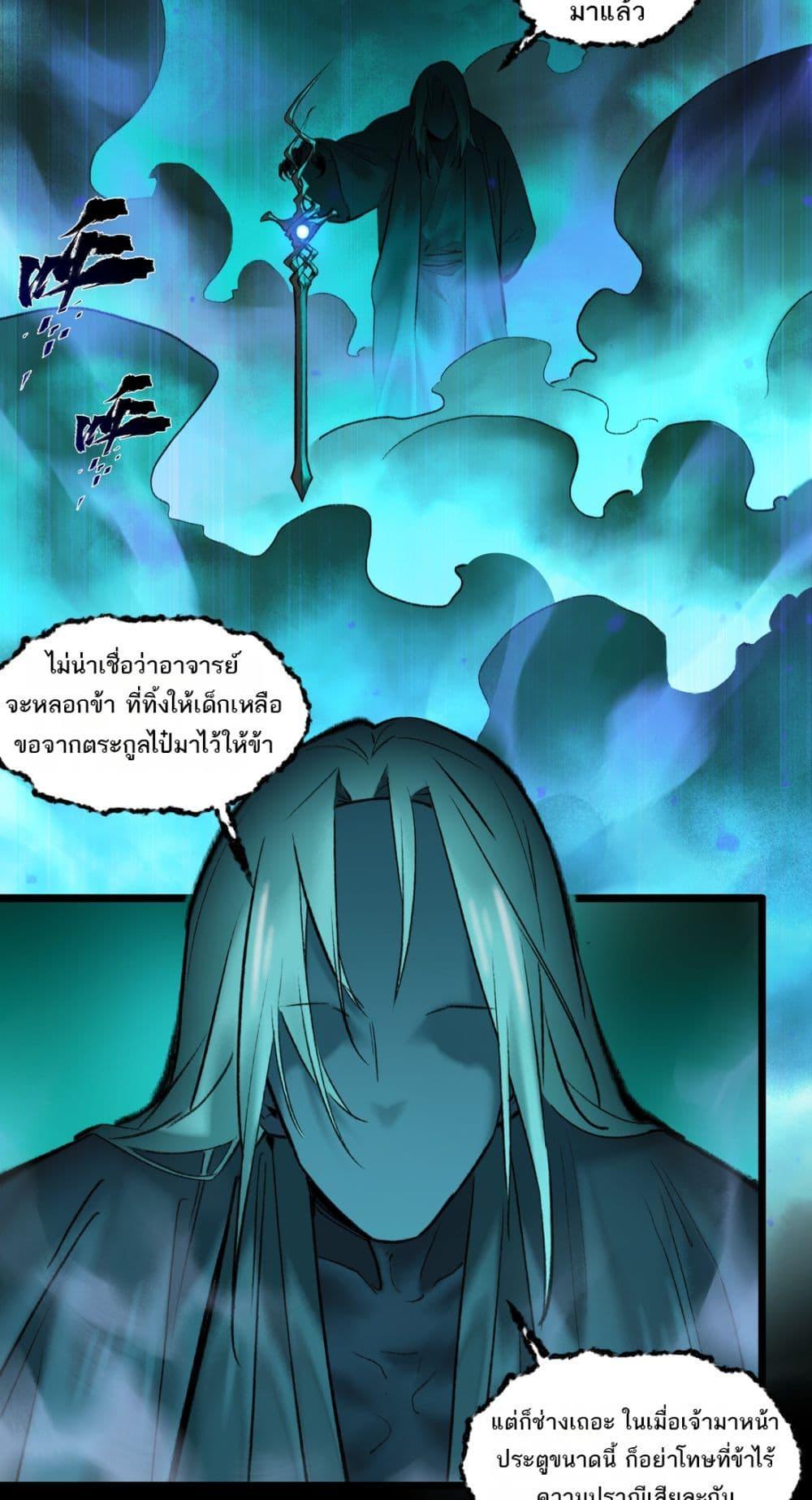 Manga-lc-com อ่านมังงะ อ่านการ์ตูน ออนไลน์ ฟรี A Thought Of Freedom ตอนที่ 1 2 3 4 5 6 7 8 9 10 11 12 13 14 ฟรี ไม่มีโฆษณา Manga-lc - อ่าน มังงะ อ่าน การ์ตูน ออนไลน์ อ่านมังงะ ฟรี