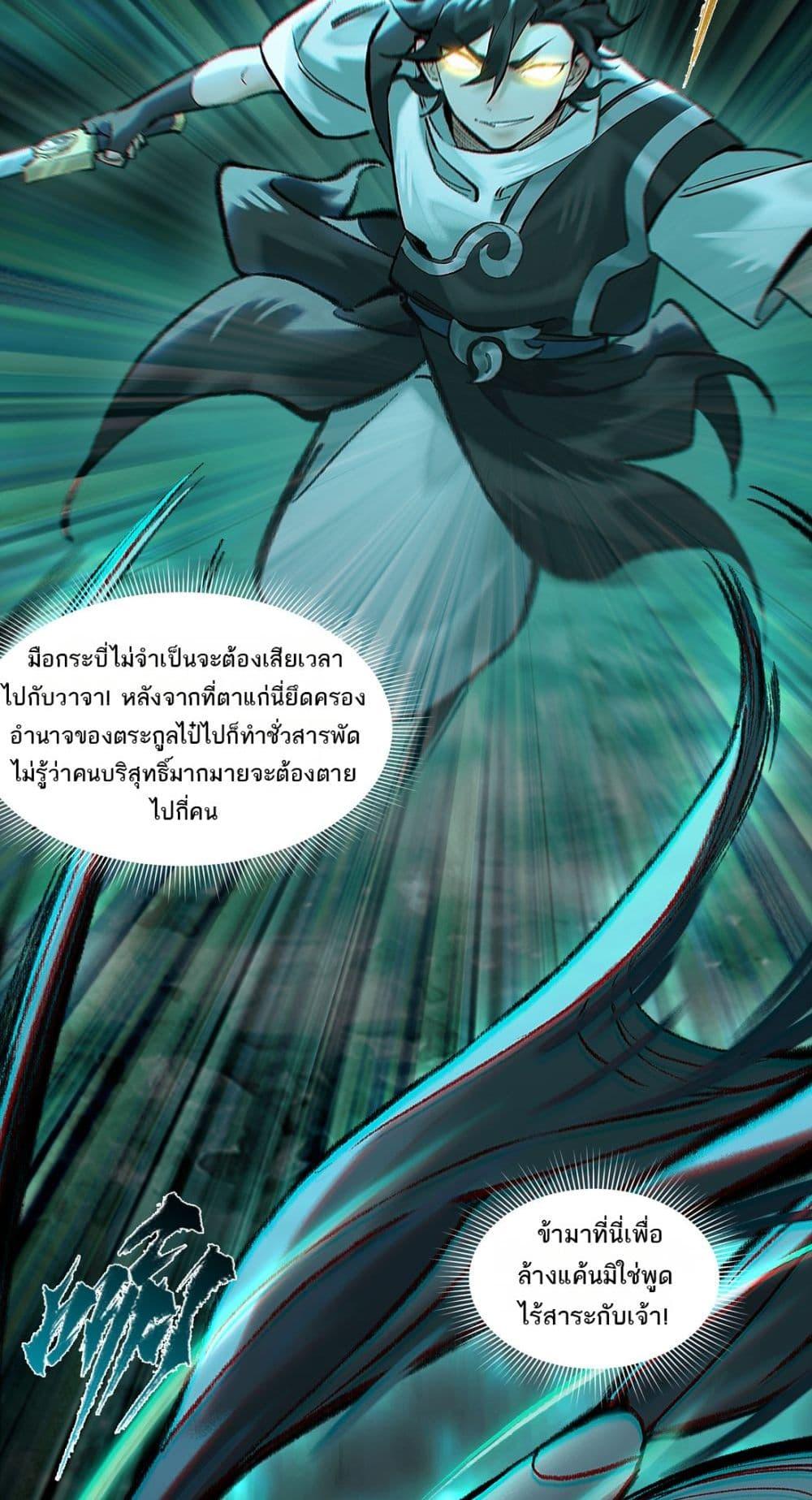 Manga-lc-com อ่านมังงะ อ่านการ์ตูน ออนไลน์ ฟรี A Thought Of Freedom ตอนที่ 1 2 3 4 5 6 7 8 9 10 11 12 13 14 ฟรี ไม่มีโฆษณา Manga-lc - อ่าน มังงะ อ่าน การ์ตูน ออนไลน์ อ่านมังงะ ฟรี