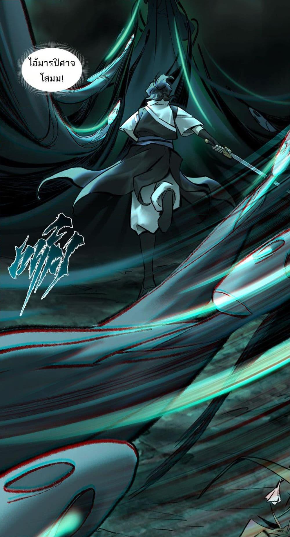 Manga-lc-com อ่านมังงะ อ่านการ์ตูน ออนไลน์ ฟรี A Thought Of Freedom ตอนที่ 1 2 3 4 5 6 7 8 9 10 11 12 13 14 ฟรี ไม่มีโฆษณา Manga-lc - อ่าน มังงะ อ่าน การ์ตูน ออนไลน์ อ่านมังงะ ฟรี