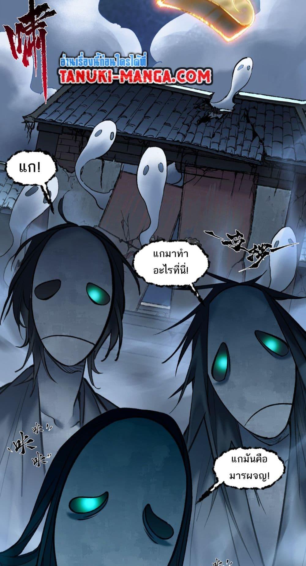 Manga-lc-com อ่านมังงะ อ่านการ์ตูน ออนไลน์ ฟรี A Thought Of Freedom ตอนที่ 1 2 3 4 5 6 7 8 9 10 11 12 13 14 ฟรี ไม่มีโฆษณา Manga-lc - อ่าน มังงะ อ่าน การ์ตูน ออนไลน์ อ่านมังงะ ฟรี