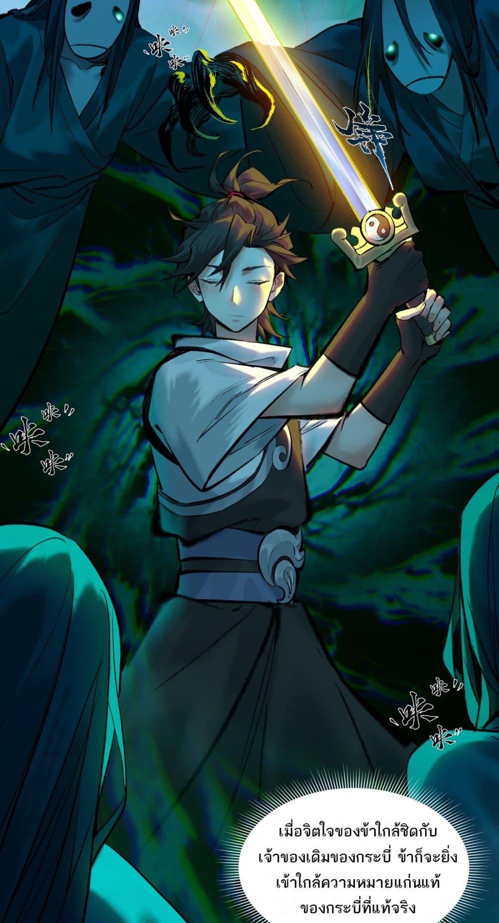 Manga-lc-com อ่านมังงะ อ่านการ์ตูน ออนไลน์ ฟรี A Thought Of Freedom ตอนที่ 1 2 3 4 5 6 7 8 9 10 11 12 13 14 ฟรี ไม่มีโฆษณา Manga-lc - อ่าน มังงะ อ่าน การ์ตูน ออนไลน์ อ่านมังงะ ฟรี