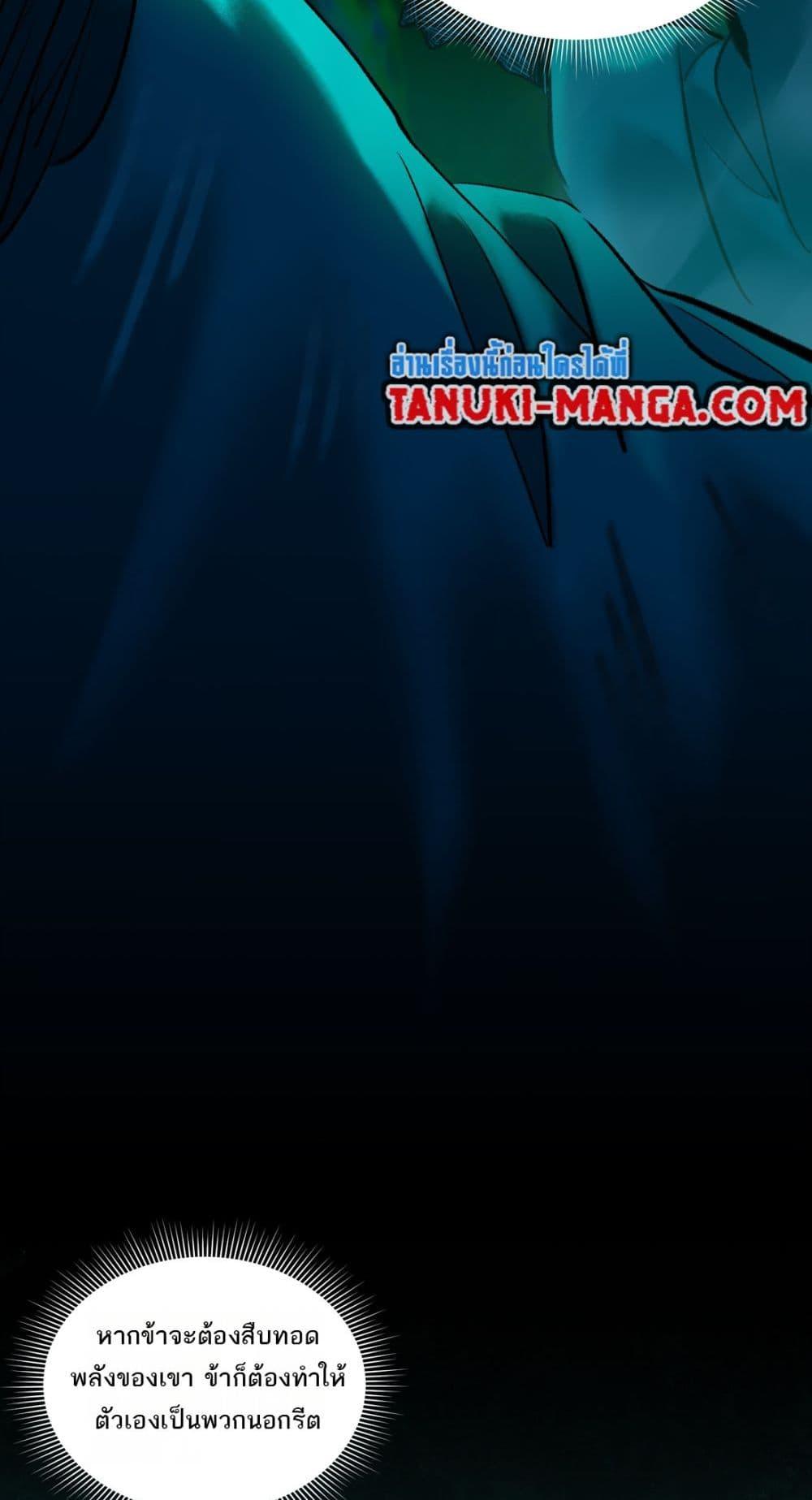 Manga-lc-com อ่านมังงะ อ่านการ์ตูน ออนไลน์ ฟรี A Thought Of Freedom ตอนที่ 1 2 3 4 5 6 7 8 9 10 11 12 13 14 ฟรี ไม่มีโฆษณา Manga-lc - อ่าน มังงะ อ่าน การ์ตูน ออนไลน์ อ่านมังงะ ฟรี