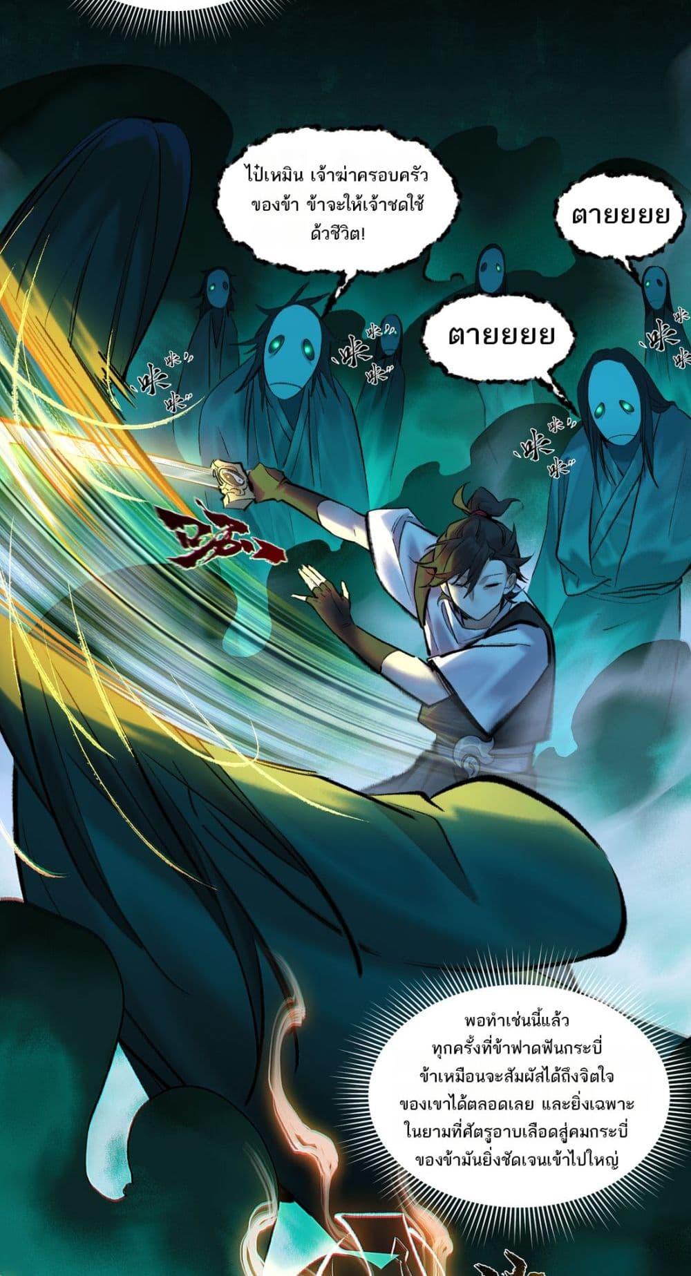 Manga-lc-com อ่านมังงะ อ่านการ์ตูน ออนไลน์ ฟรี A Thought Of Freedom ตอนที่ 1 2 3 4 5 6 7 8 9 10 11 12 13 14 ฟรี ไม่มีโฆษณา Manga-lc - อ่าน มังงะ อ่าน การ์ตูน ออนไลน์ อ่านมังงะ ฟรี