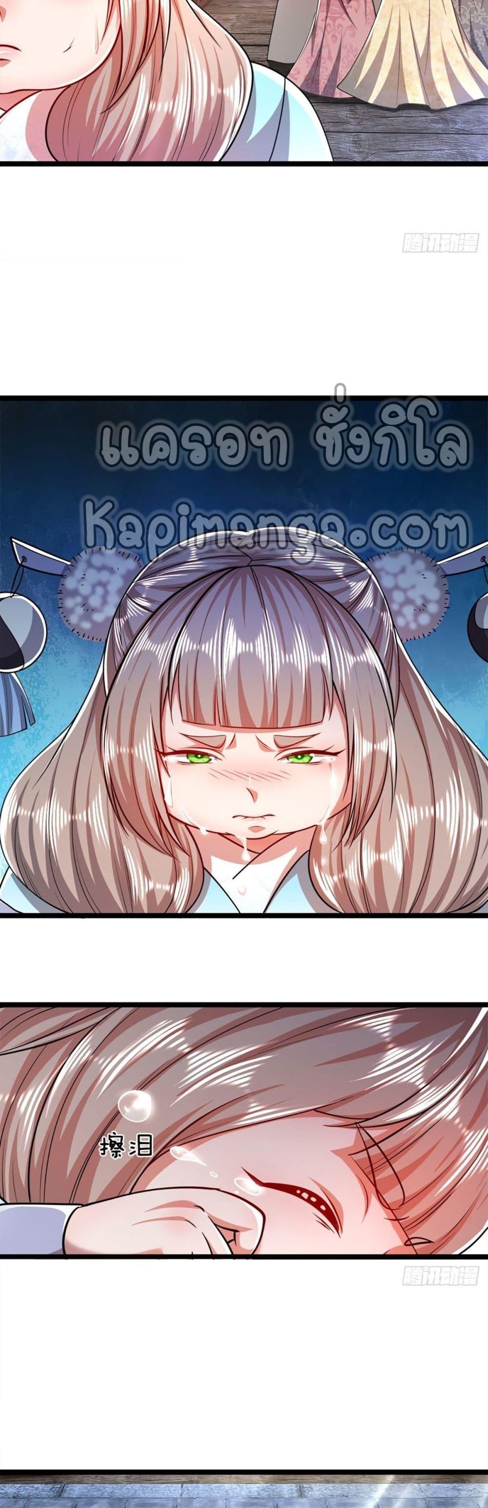 Manga-lc-com อ่านมังงะ อ่านการ์ตูน ออนไลน์ ฟรี Disciples All Over the World ตอนที่ 1 2 3 4 5 6 7 8 9 10 11 12 13 14 ฟรี ไม่มีโฆษณา Manga-lc - อ่าน มังงะ อ่าน การ์ตูน ออนไลน์ อ่านมังงะ ฟรี