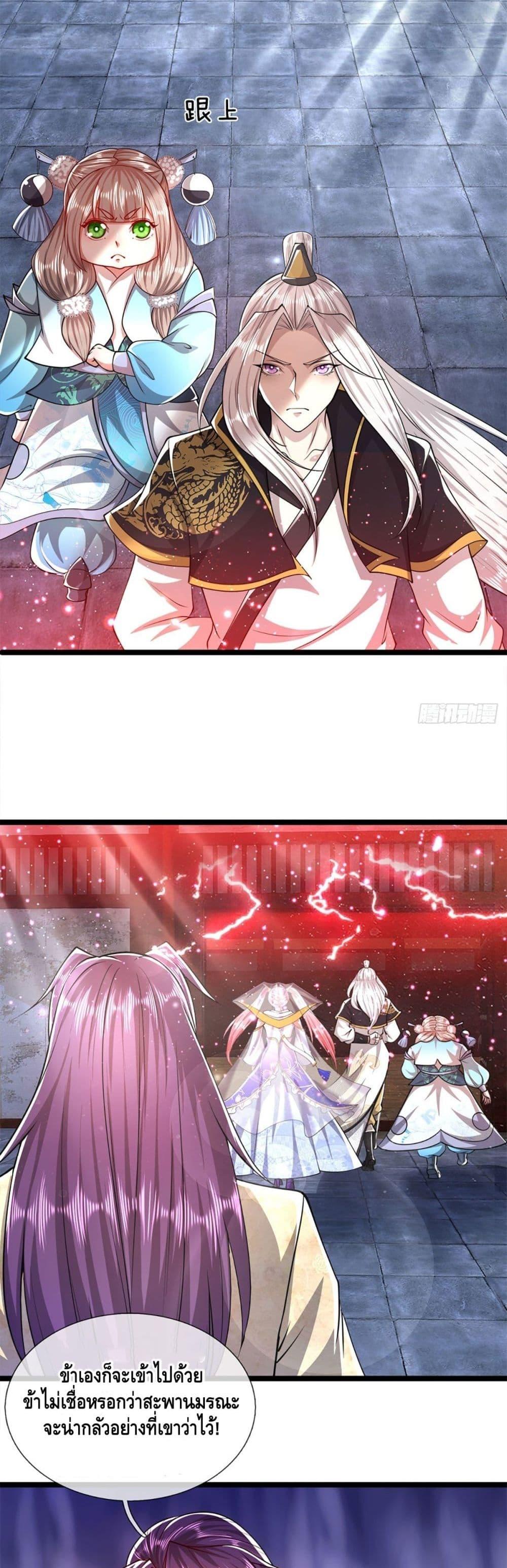 Manga-lc-com อ่านมังงะ อ่านการ์ตูน ออนไลน์ ฟรี Disciples All Over the World ตอนที่ 1 2 3 4 5 6 7 8 9 10 11 12 13 14 ฟรี ไม่มีโฆษณา Manga-lc - อ่าน มังงะ อ่าน การ์ตูน ออนไลน์ อ่านมังงะ ฟรี