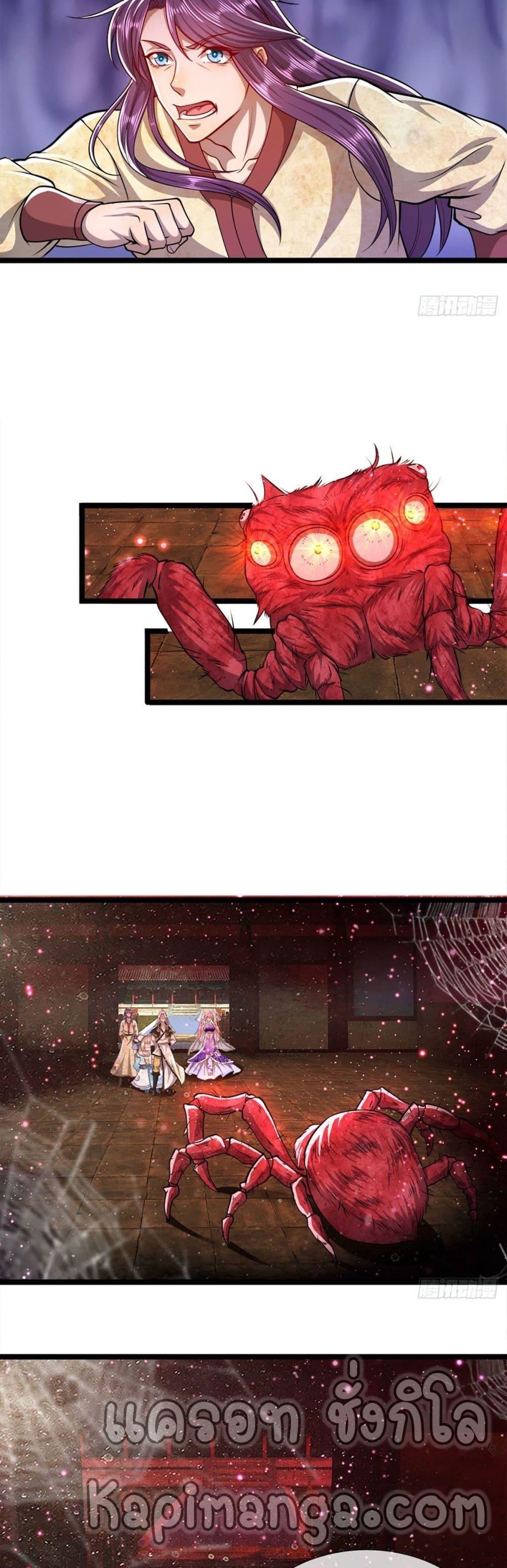 Manga-lc-com อ่านมังงะ อ่านการ์ตูน ออนไลน์ ฟรี Disciples All Over the World ตอนที่ 1 2 3 4 5 6 7 8 9 10 11 12 13 14 ฟรี ไม่มีโฆษณา Manga-lc - อ่าน มังงะ อ่าน การ์ตูน ออนไลน์ อ่านมังงะ ฟรี