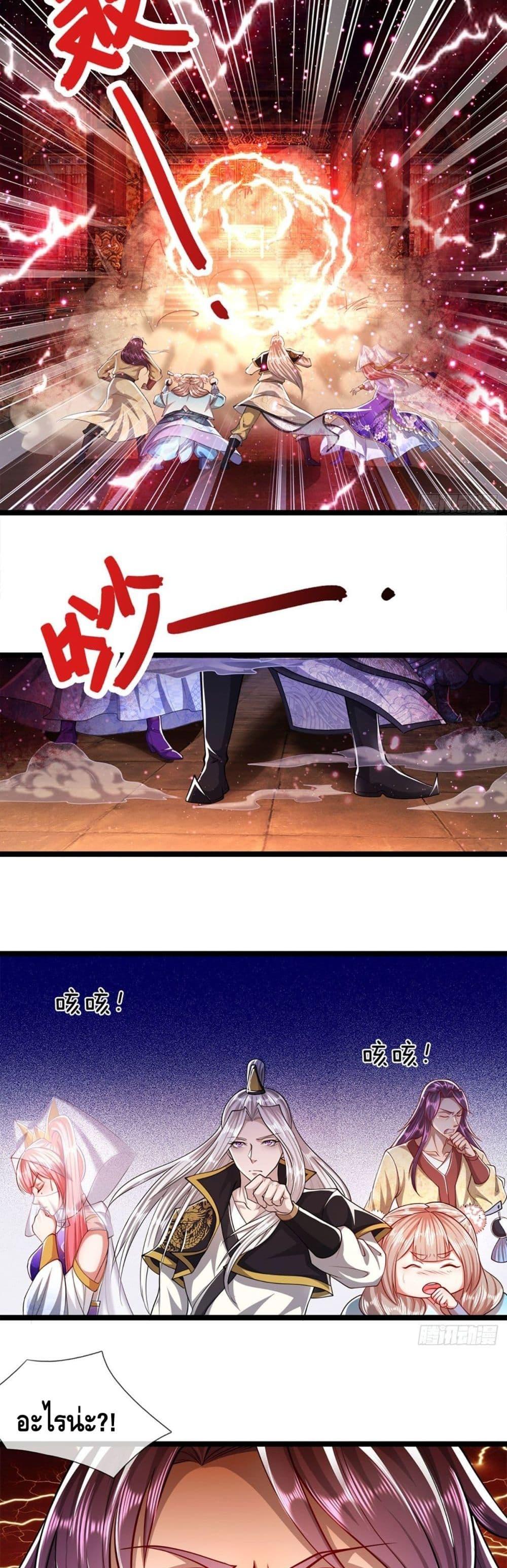 Manga-lc-com อ่านมังงะ อ่านการ์ตูน ออนไลน์ ฟรี Disciples All Over the World ตอนที่ 1 2 3 4 5 6 7 8 9 10 11 12 13 14 ฟรี ไม่มีโฆษณา Manga-lc - อ่าน มังงะ อ่าน การ์ตูน ออนไลน์ อ่านมังงะ ฟรี