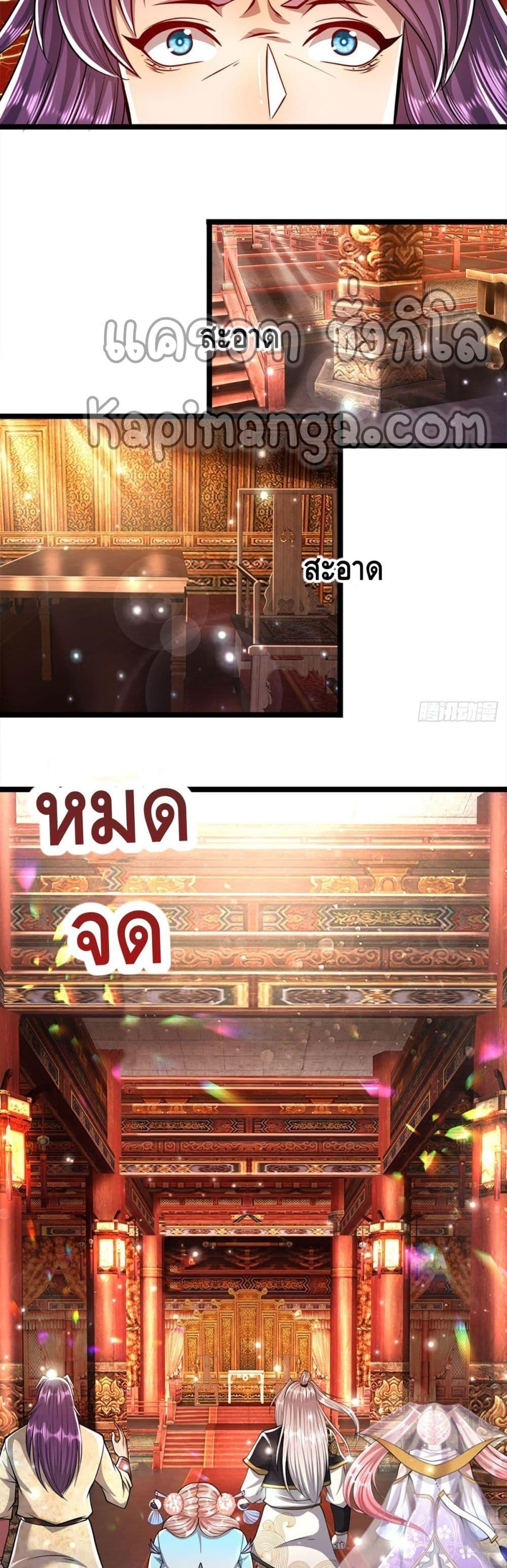 Manga-lc-com อ่านมังงะ อ่านการ์ตูน ออนไลน์ ฟรี Disciples All Over the World ตอนที่ 1 2 3 4 5 6 7 8 9 10 11 12 13 14 ฟรี ไม่มีโฆษณา Manga-lc - อ่าน มังงะ อ่าน การ์ตูน ออนไลน์ อ่านมังงะ ฟรี