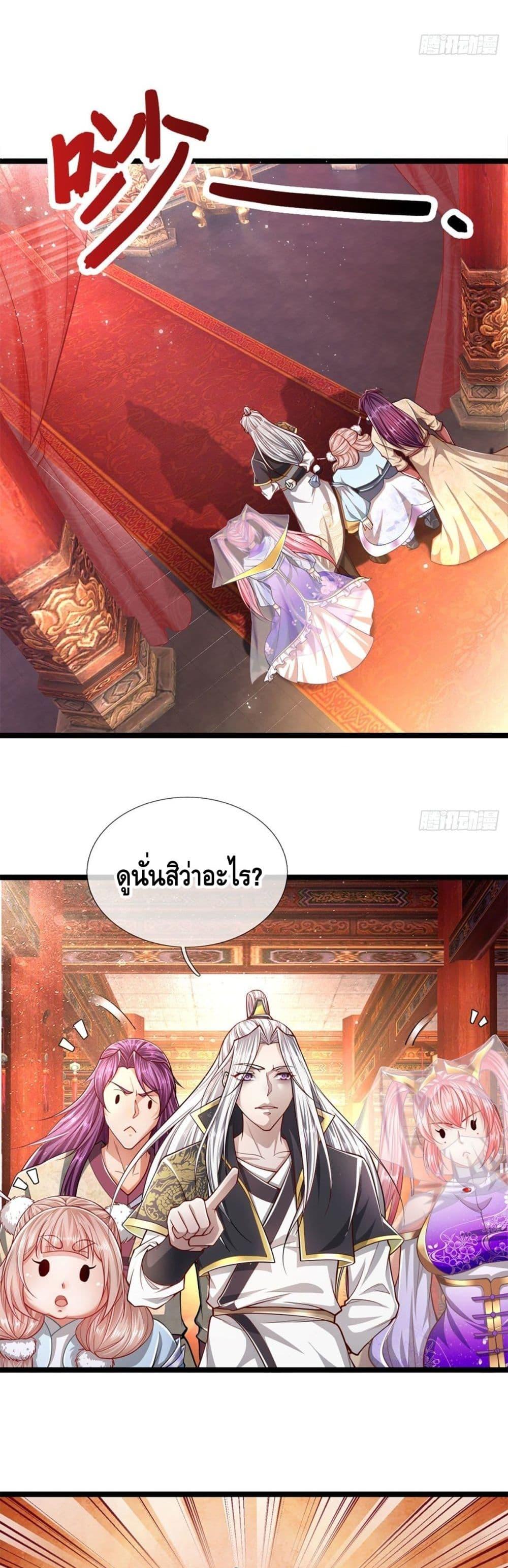Manga-lc-com อ่านมังงะ อ่านการ์ตูน ออนไลน์ ฟรี Disciples All Over the World ตอนที่ 1 2 3 4 5 6 7 8 9 10 11 12 13 14 ฟรี ไม่มีโฆษณา Manga-lc - อ่าน มังงะ อ่าน การ์ตูน ออนไลน์ อ่านมังงะ ฟรี