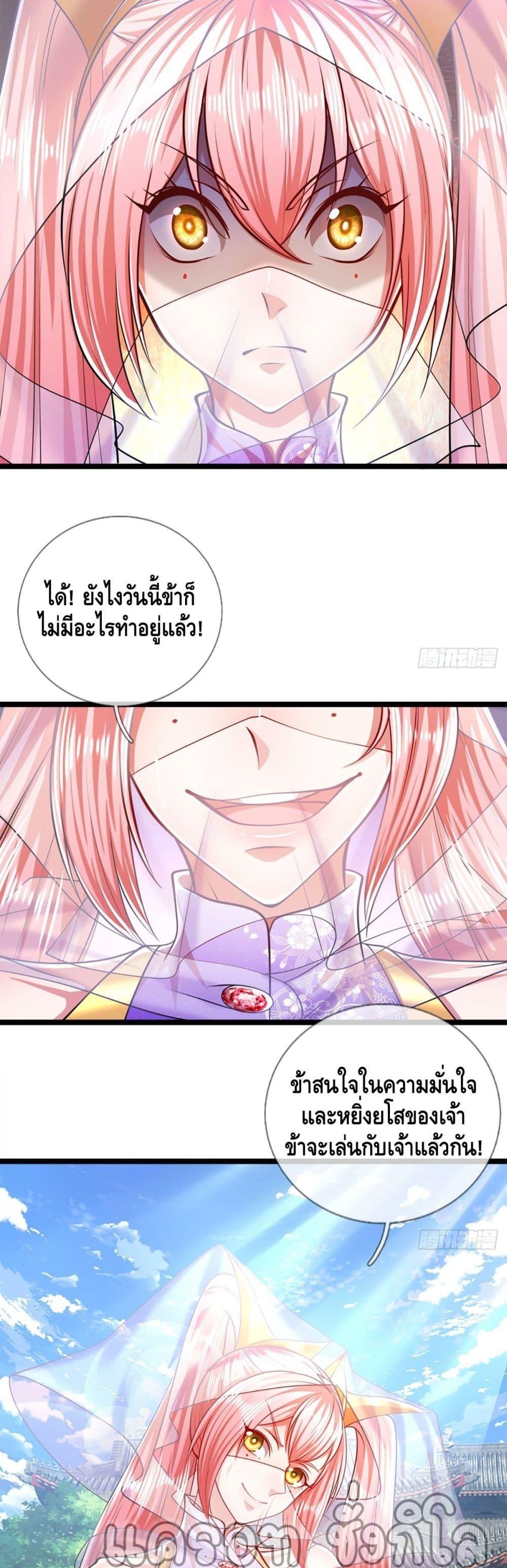 Manga-lc-com อ่านมังงะ อ่านการ์ตูน ออนไลน์ ฟรี Disciples All Over the World ตอนที่ 1 2 3 4 5 6 7 8 9 10 11 12 13 14 ฟรี ไม่มีโฆษณา Manga-lc - อ่าน มังงะ อ่าน การ์ตูน ออนไลน์ อ่านมังงะ ฟรี