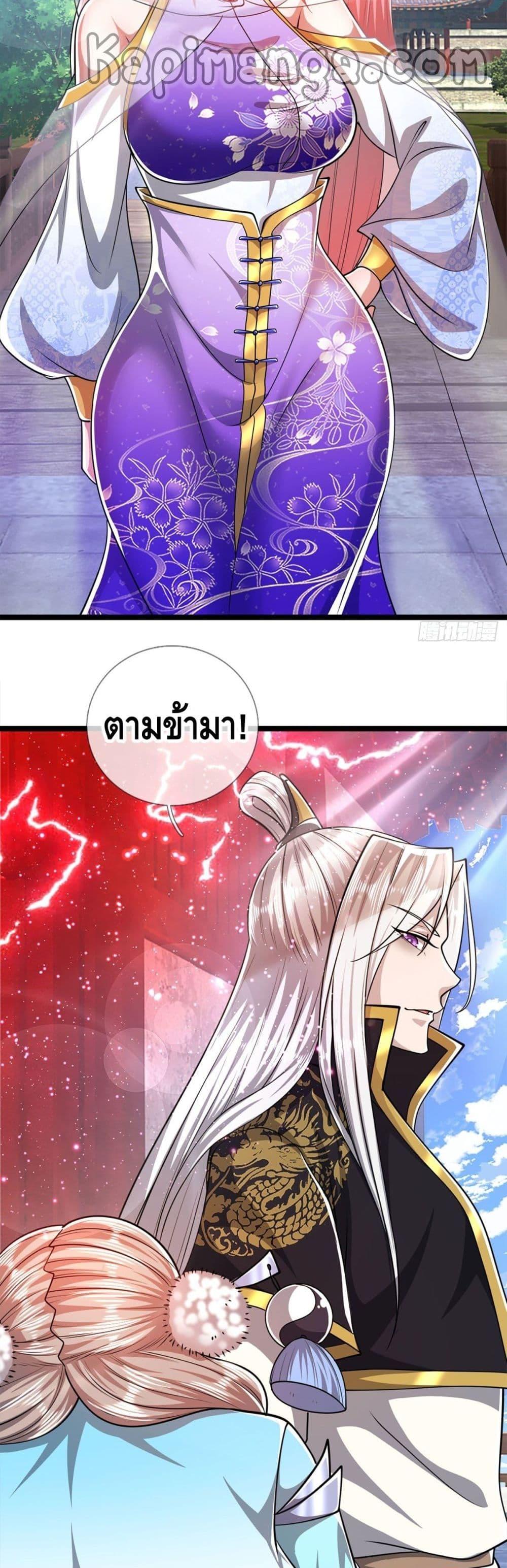 Manga-lc-com อ่านมังงะ อ่านการ์ตูน ออนไลน์ ฟรี Disciples All Over the World ตอนที่ 1 2 3 4 5 6 7 8 9 10 11 12 13 14 ฟรี ไม่มีโฆษณา Manga-lc - อ่าน มังงะ อ่าน การ์ตูน ออนไลน์ อ่านมังงะ ฟรี
