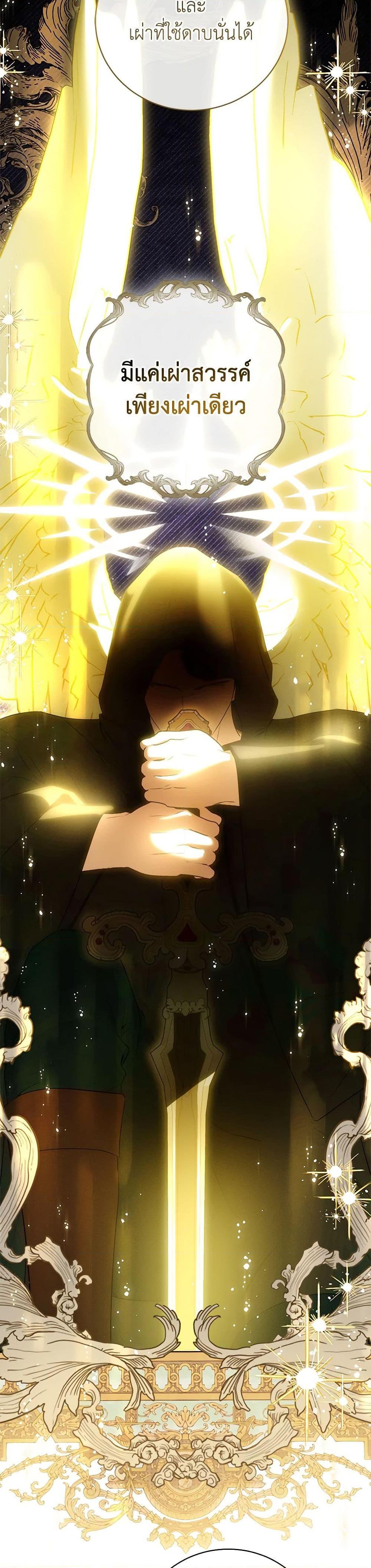 Manga-lc-com อ่านมังงะ อ่านการ์ตูน ออนไลน์ ฟรี I Think I’ve Been Possessed Somewhere ตอนที่ 1 2 3 4 5 6 7 8 9 10 11 12 13 14 ฟรี ไม่มีโฆษณา Manga-lc - อ่าน มังงะ อ่าน การ์ตูน ออนไลน์ อ่านมังงะ ฟรี