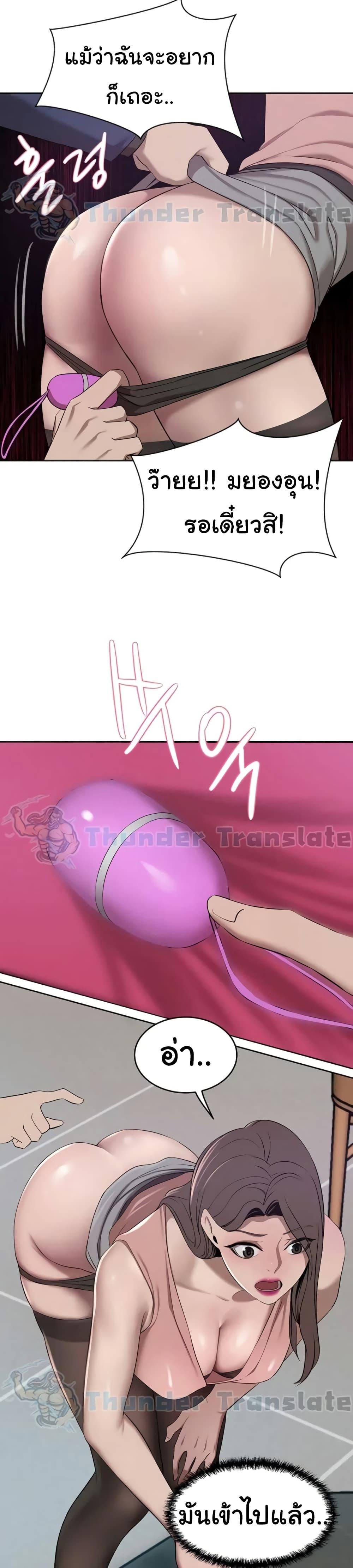 Doujin-Lc- อ่าน โดจิน มังฮวา เกาหลี ญี่ปุ่น จีน แปลไทย A Rich Laddy ตอนที่ 1 2 3 4 5 6 7 8 9 10 11 12 13 14 ฟรี ไม่มีโฆษณา อ่าน โดจิน Manhwa เกาหลี ญี่ปุ่น จีน เรามีครบ คัดมาให้เน้นๆ โดจิน 18+ รับประกันความฟินโดย  Doujin Lc