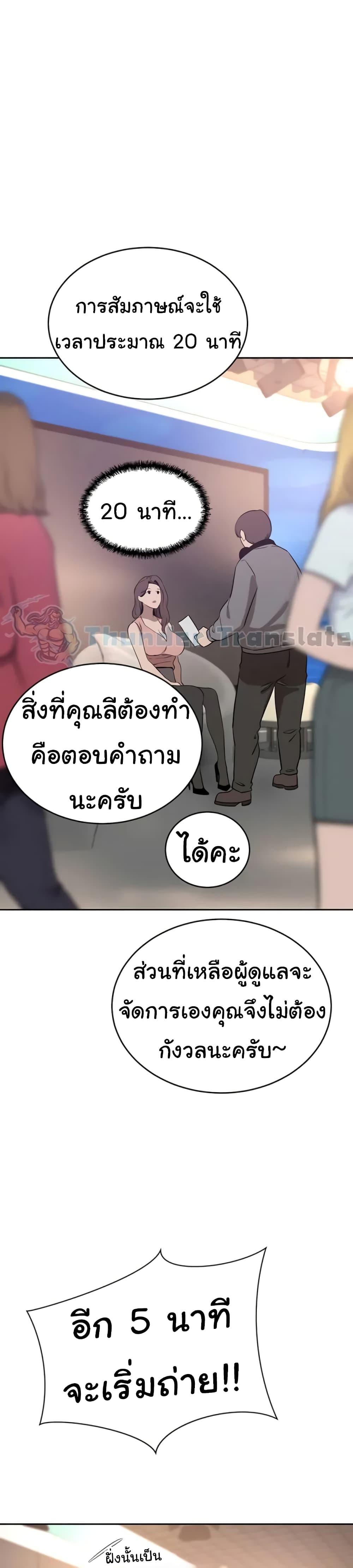 Doujin-Lc- อ่าน โดจิน มังฮวา เกาหลี ญี่ปุ่น จีน แปลไทย A Rich Laddy ตอนที่ 1 2 3 4 5 6 7 8 9 10 11 12 13 14 ฟรี ไม่มีโฆษณา อ่าน โดจิน Manhwa เกาหลี ญี่ปุ่น จีน เรามีครบ คัดมาให้เน้นๆ โดจิน 18+ รับประกันความฟินโดย  Doujin Lc