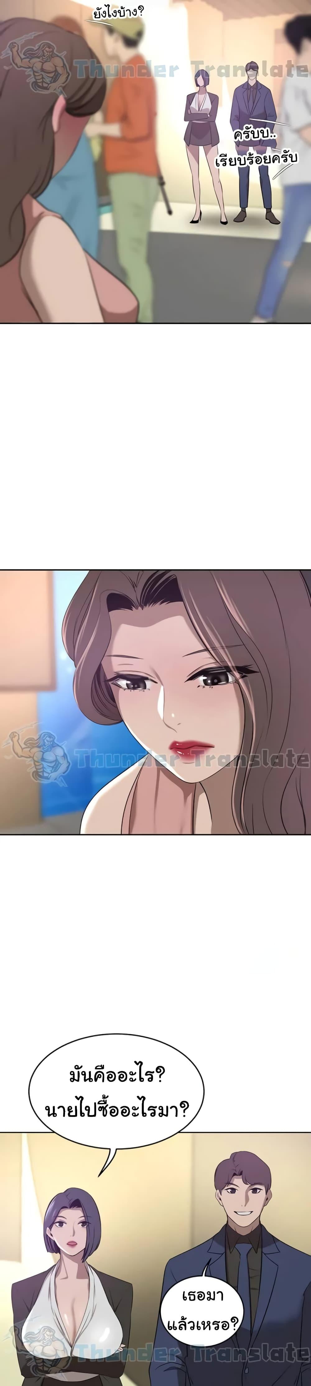 Doujin-Lc- อ่าน โดจิน มังฮวา เกาหลี ญี่ปุ่น จีน แปลไทย A Rich Laddy ตอนที่ 1 2 3 4 5 6 7 8 9 10 11 12 13 14 ฟรี ไม่มีโฆษณา อ่าน โดจิน Manhwa เกาหลี ญี่ปุ่น จีน เรามีครบ คัดมาให้เน้นๆ โดจิน 18+ รับประกันความฟินโดย  Doujin Lc