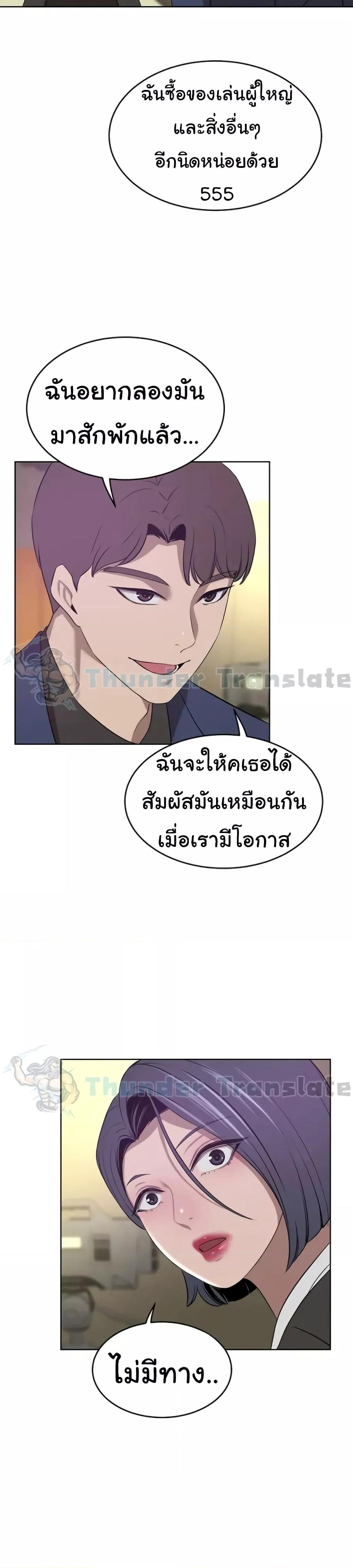 Doujin-Lc- อ่าน โดจิน มังฮวา เกาหลี ญี่ปุ่น จีน แปลไทย A Rich Laddy ตอนที่ 1 2 3 4 5 6 7 8 9 10 11 12 13 14 ฟรี ไม่มีโฆษณา อ่าน โดจิน Manhwa เกาหลี ญี่ปุ่น จีน เรามีครบ คัดมาให้เน้นๆ โดจิน 18+ รับประกันความฟินโดย  Doujin Lc