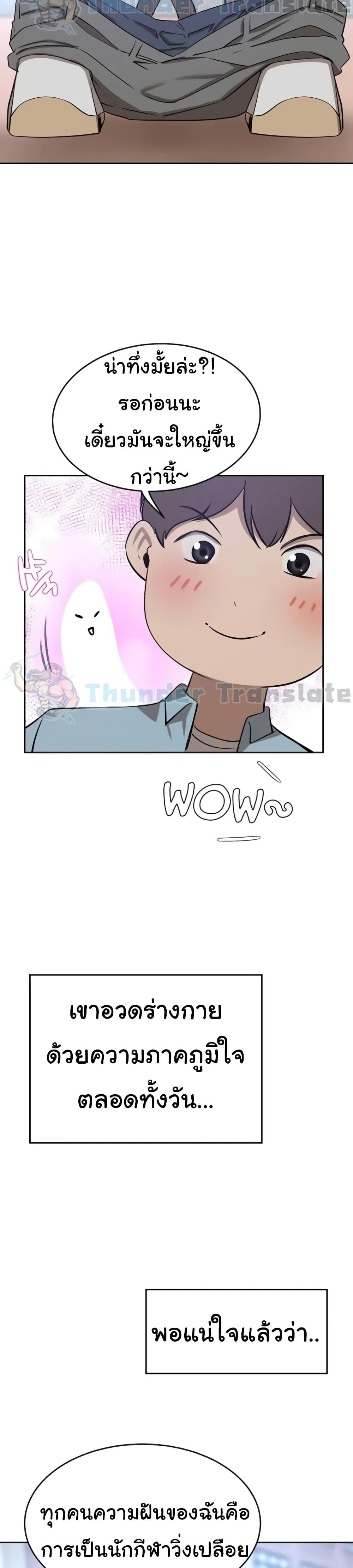 Doujin-Lc- อ่าน โดจิน มังฮวา เกาหลี ญี่ปุ่น จีน แปลไทย A Rich Laddy ตอนที่ 1 2 3 4 5 6 7 8 9 10 11 12 13 14 ฟรี ไม่มีโฆษณา อ่าน โดจิน Manhwa เกาหลี ญี่ปุ่น จีน เรามีครบ คัดมาให้เน้นๆ โดจิน 18+ รับประกันความฟินโดย  Doujin Lc