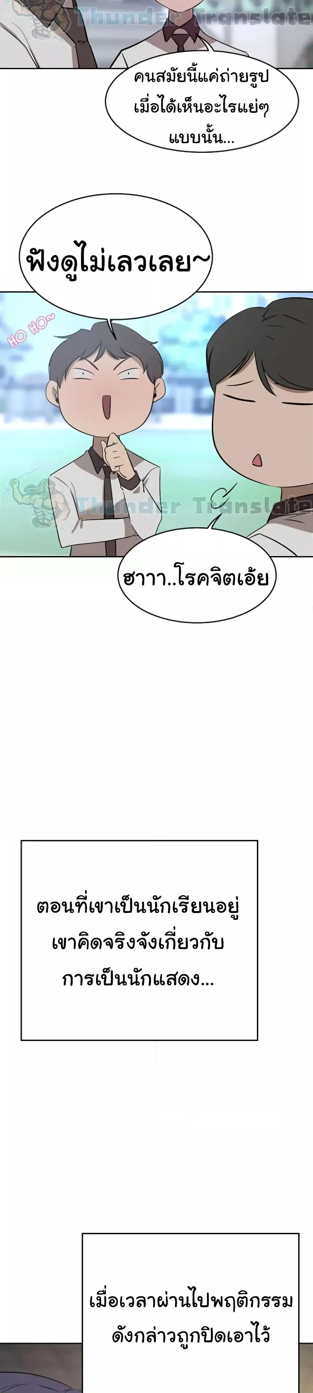 Doujin-Lc- อ่าน โดจิน มังฮวา เกาหลี ญี่ปุ่น จีน แปลไทย A Rich Laddy ตอนที่ 1 2 3 4 5 6 7 8 9 10 11 12 13 14 ฟรี ไม่มีโฆษณา อ่าน โดจิน Manhwa เกาหลี ญี่ปุ่น จีน เรามีครบ คัดมาให้เน้นๆ โดจิน 18+ รับประกันความฟินโดย  Doujin Lc