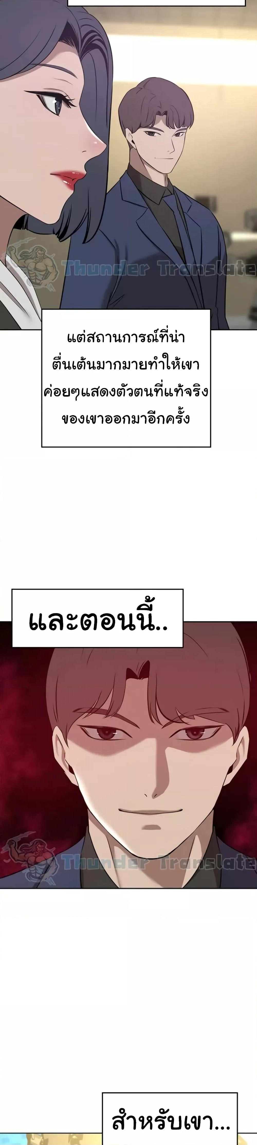 Doujin-Lc- อ่าน โดจิน มังฮวา เกาหลี ญี่ปุ่น จีน แปลไทย A Rich Laddy ตอนที่ 1 2 3 4 5 6 7 8 9 10 11 12 13 14 ฟรี ไม่มีโฆษณา อ่าน โดจิน Manhwa เกาหลี ญี่ปุ่น จีน เรามีครบ คัดมาให้เน้นๆ โดจิน 18+ รับประกันความฟินโดย  Doujin Lc