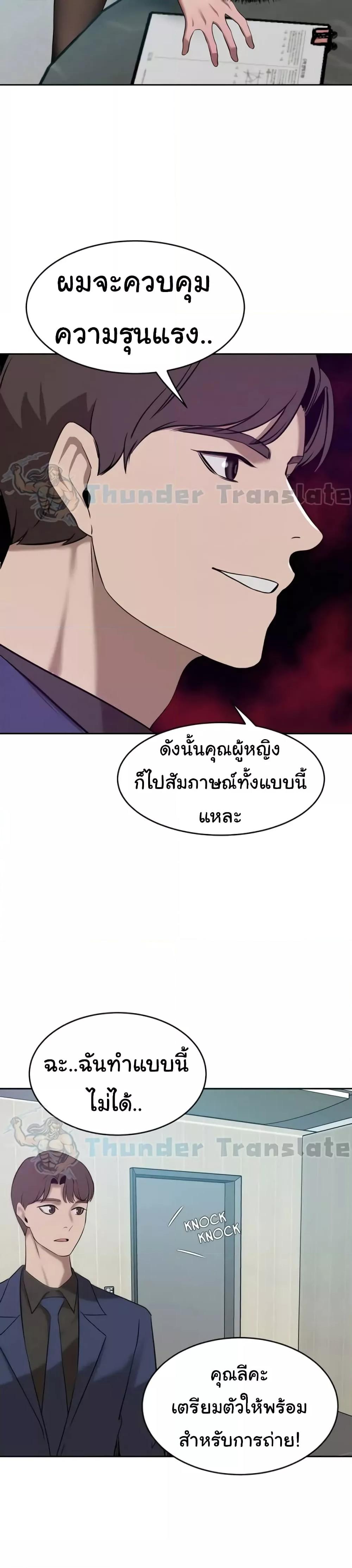 Doujin-Lc- อ่าน โดจิน มังฮวา เกาหลี ญี่ปุ่น จีน แปลไทย A Rich Laddy ตอนที่ 1 2 3 4 5 6 7 8 9 10 11 12 13 14 ฟรี ไม่มีโฆษณา อ่าน โดจิน Manhwa เกาหลี ญี่ปุ่น จีน เรามีครบ คัดมาให้เน้นๆ โดจิน 18+ รับประกันความฟินโดย  Doujin Lc
