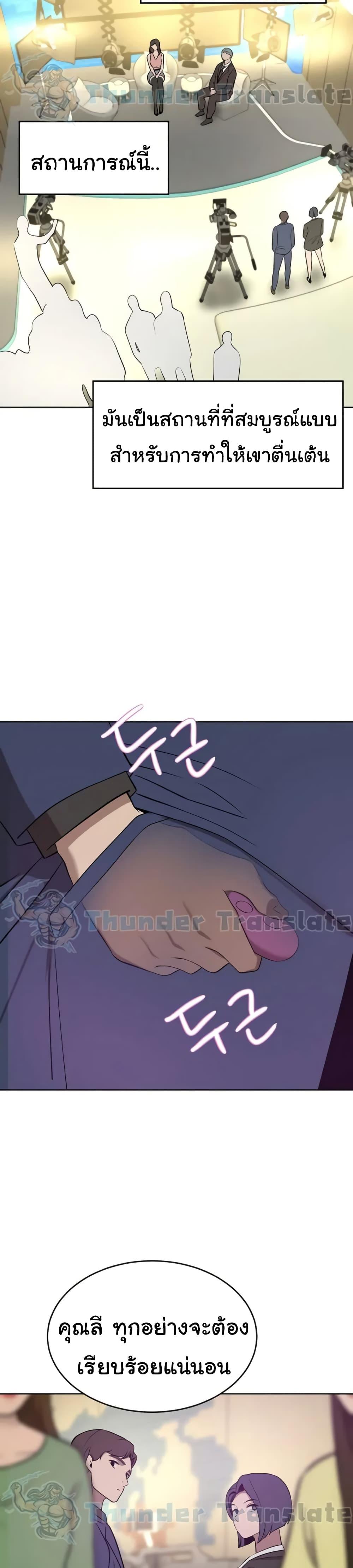 Doujin-Lc- อ่าน โดจิน มังฮวา เกาหลี ญี่ปุ่น จีน แปลไทย A Rich Laddy ตอนที่ 1 2 3 4 5 6 7 8 9 10 11 12 13 14 ฟรี ไม่มีโฆษณา อ่าน โดจิน Manhwa เกาหลี ญี่ปุ่น จีน เรามีครบ คัดมาให้เน้นๆ โดจิน 18+ รับประกันความฟินโดย  Doujin Lc