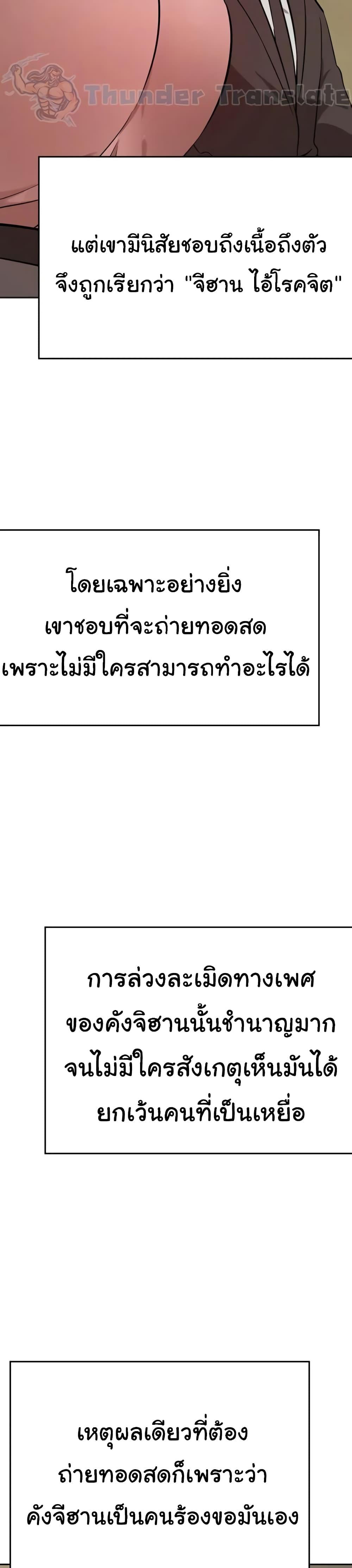 Doujin-Lc- อ่าน โดจิน มังฮวา เกาหลี ญี่ปุ่น จีน แปลไทย A Rich Laddy ตอนที่ 1 2 3 4 5 6 7 8 9 10 11 12 13 14 ฟรี ไม่มีโฆษณา อ่าน โดจิน Manhwa เกาหลี ญี่ปุ่น จีน เรามีครบ คัดมาให้เน้นๆ โดจิน 18+ รับประกันความฟินโดย  Doujin Lc