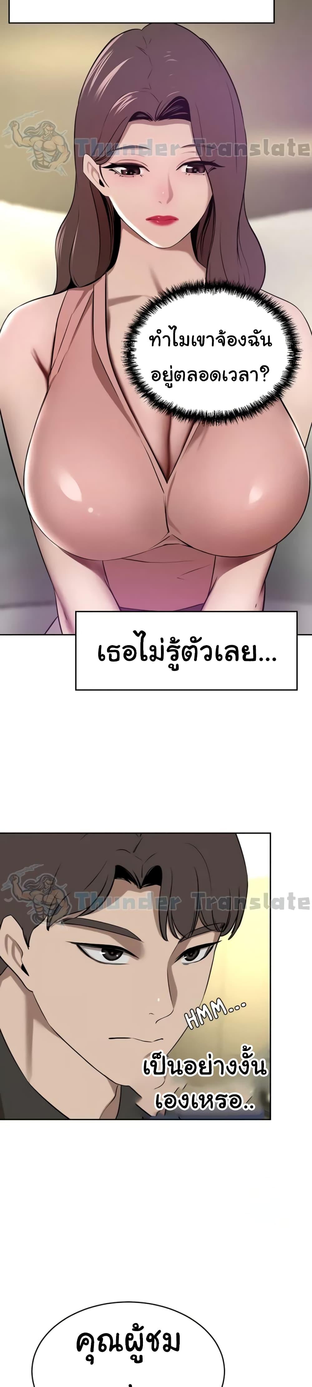 Doujin-Lc- อ่าน โดจิน มังฮวา เกาหลี ญี่ปุ่น จีน แปลไทย A Rich Laddy ตอนที่ 1 2 3 4 5 6 7 8 9 10 11 12 13 14 ฟรี ไม่มีโฆษณา อ่าน โดจิน Manhwa เกาหลี ญี่ปุ่น จีน เรามีครบ คัดมาให้เน้นๆ โดจิน 18+ รับประกันความฟินโดย  Doujin Lc