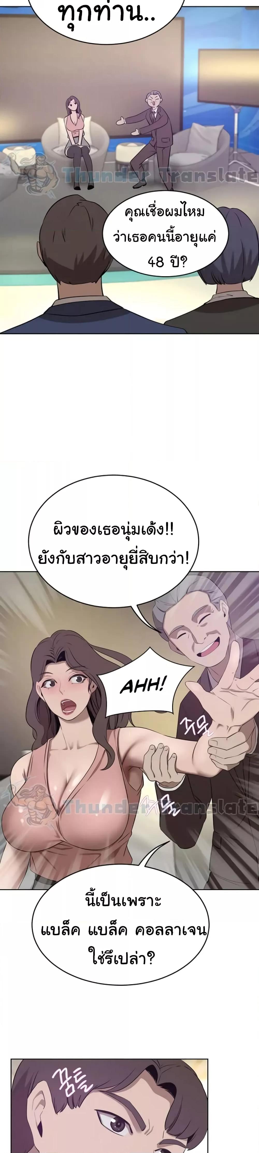 Doujin-Lc- อ่าน โดจิน มังฮวา เกาหลี ญี่ปุ่น จีน แปลไทย A Rich Laddy ตอนที่ 1 2 3 4 5 6 7 8 9 10 11 12 13 14 ฟรี ไม่มีโฆษณา อ่าน โดจิน Manhwa เกาหลี ญี่ปุ่น จีน เรามีครบ คัดมาให้เน้นๆ โดจิน 18+ รับประกันความฟินโดย  Doujin Lc