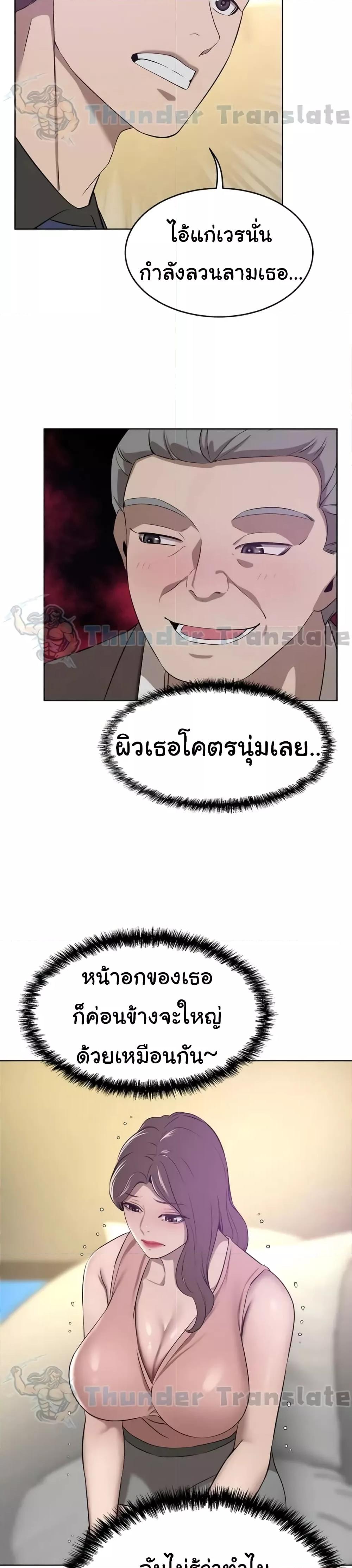 Doujin-Lc- อ่าน โดจิน มังฮวา เกาหลี ญี่ปุ่น จีน แปลไทย A Rich Laddy ตอนที่ 1 2 3 4 5 6 7 8 9 10 11 12 13 14 ฟรี ไม่มีโฆษณา อ่าน โดจิน Manhwa เกาหลี ญี่ปุ่น จีน เรามีครบ คัดมาให้เน้นๆ โดจิน 18+ รับประกันความฟินโดย  Doujin Lc