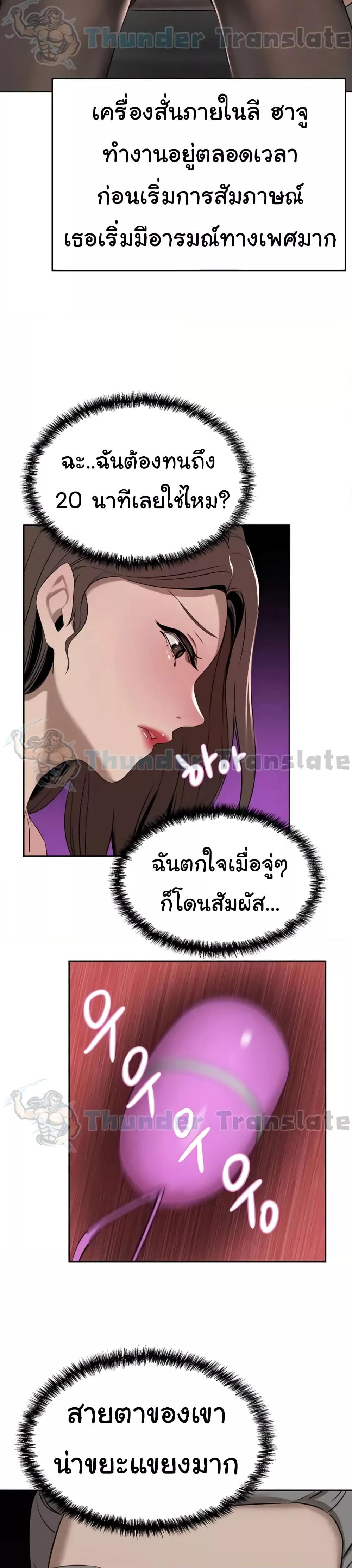 Doujin-Lc- อ่าน โดจิน มังฮวา เกาหลี ญี่ปุ่น จีน แปลไทย A Rich Laddy ตอนที่ 1 2 3 4 5 6 7 8 9 10 11 12 13 14 ฟรี ไม่มีโฆษณา อ่าน โดจิน Manhwa เกาหลี ญี่ปุ่น จีน เรามีครบ คัดมาให้เน้นๆ โดจิน 18+ รับประกันความฟินโดย  Doujin Lc