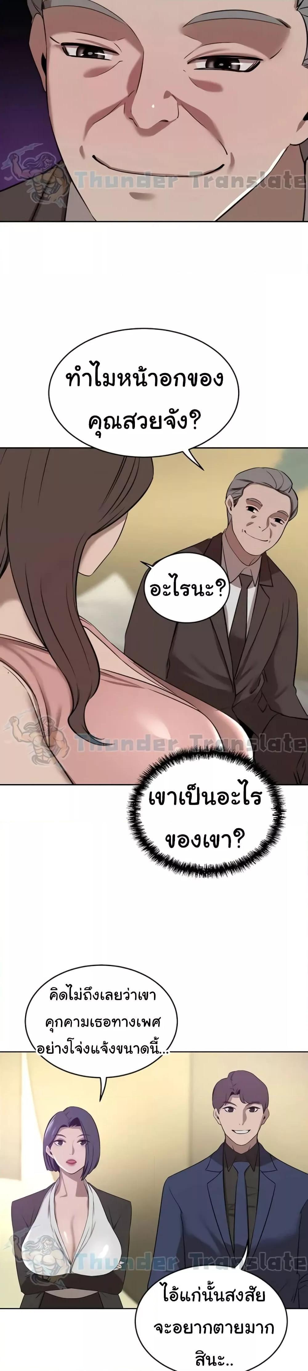 Doujin-Lc- อ่าน โดจิน มังฮวา เกาหลี ญี่ปุ่น จีน แปลไทย A Rich Laddy ตอนที่ 1 2 3 4 5 6 7 8 9 10 11 12 13 14 ฟรี ไม่มีโฆษณา อ่าน โดจิน Manhwa เกาหลี ญี่ปุ่น จีน เรามีครบ คัดมาให้เน้นๆ โดจิน 18+ รับประกันความฟินโดย  Doujin Lc