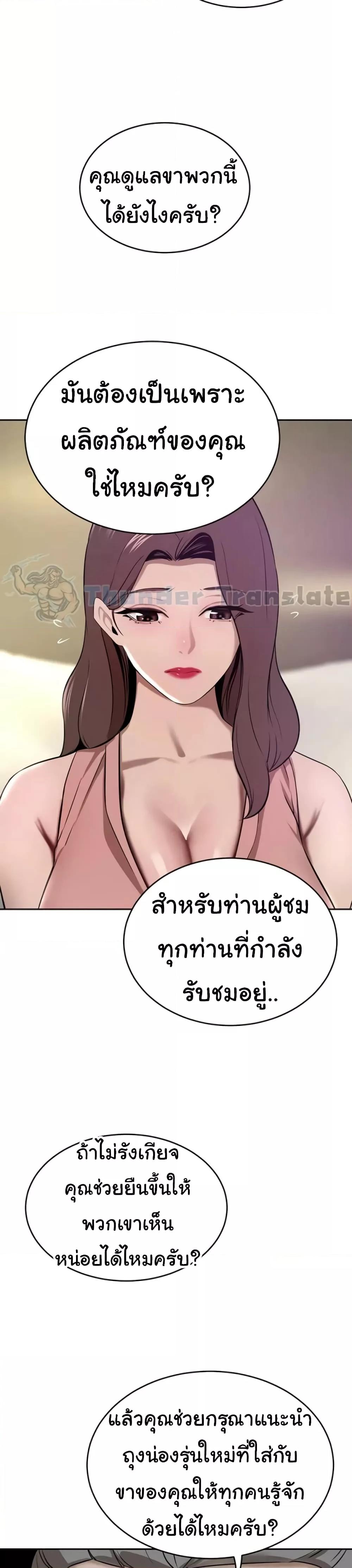 Doujin-Lc- อ่าน โดจิน มังฮวา เกาหลี ญี่ปุ่น จีน แปลไทย A Rich Laddy ตอนที่ 1 2 3 4 5 6 7 8 9 10 11 12 13 14 ฟรี ไม่มีโฆษณา อ่าน โดจิน Manhwa เกาหลี ญี่ปุ่น จีน เรามีครบ คัดมาให้เน้นๆ โดจิน 18+ รับประกันความฟินโดย  Doujin Lc
